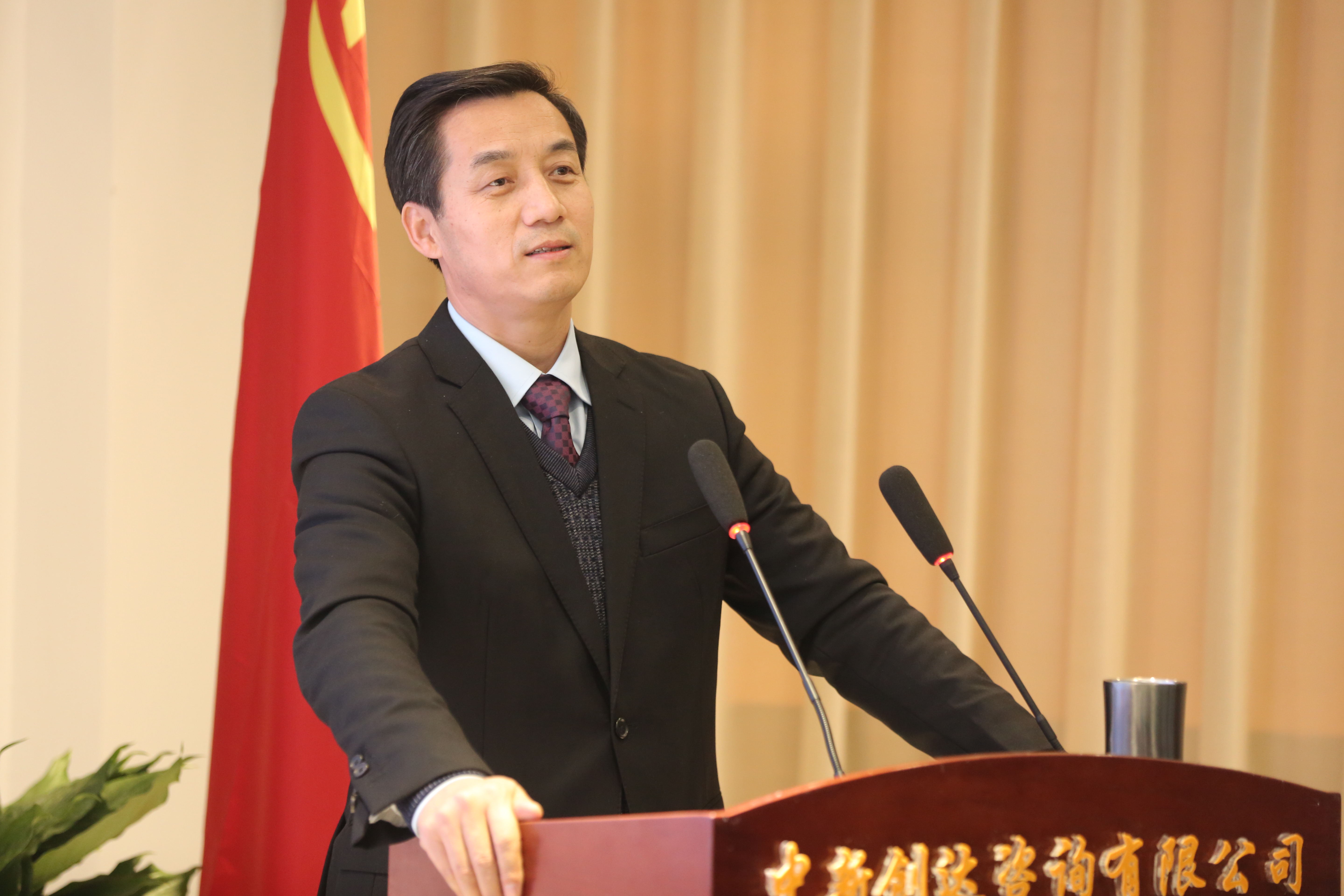 太平洋在线xg111(中国集团)有限公司官网