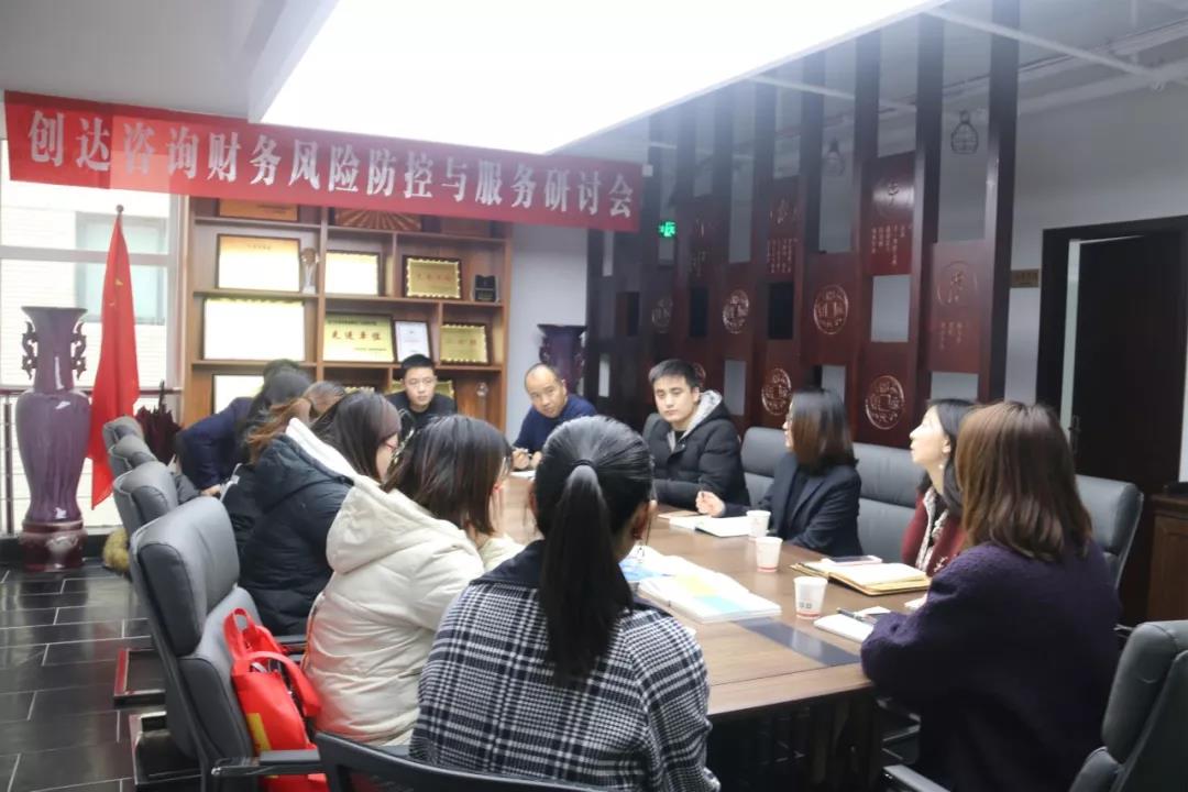 太平洋在线xg111(中国集团)有限公司官网