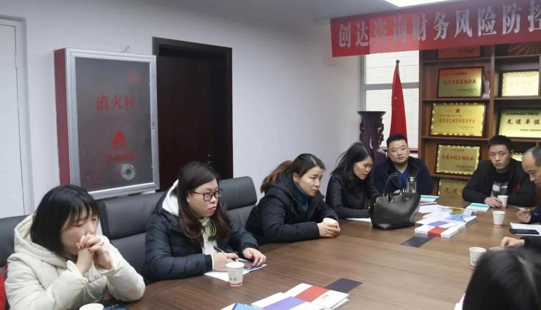 太平洋在线xg111(中国集团)有限公司官网