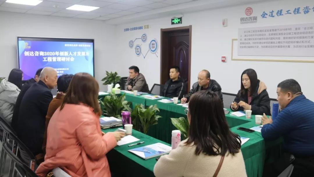 太平洋在线xg111(中国集团)有限公司官网