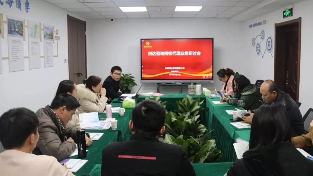 太平洋在线xg111(中国集团)有限公司官网