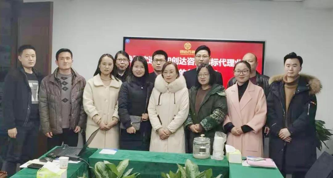 太平洋在线xg111(中国集团)有限公司官网