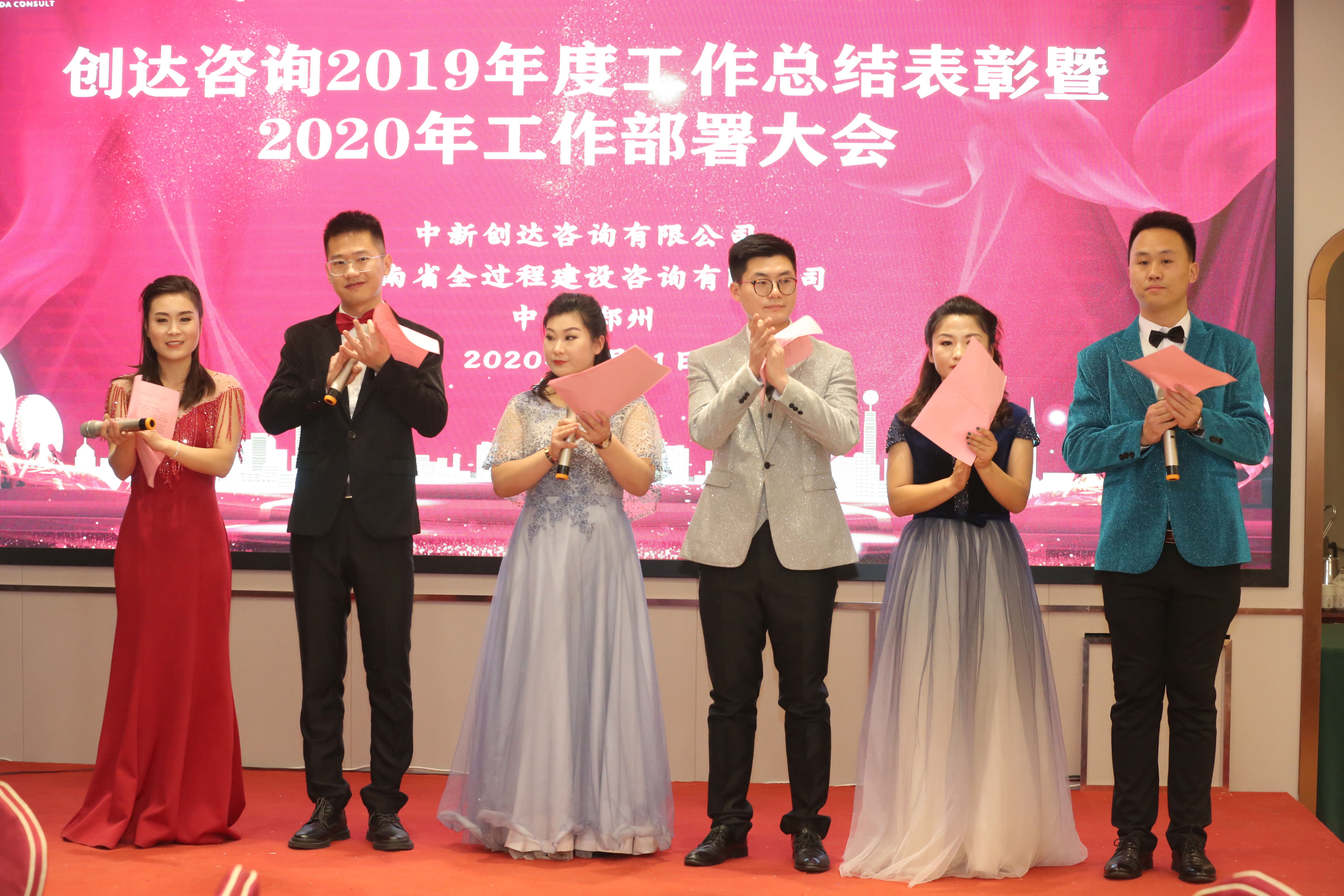 太平洋在线xg111(中国集团)有限公司官网