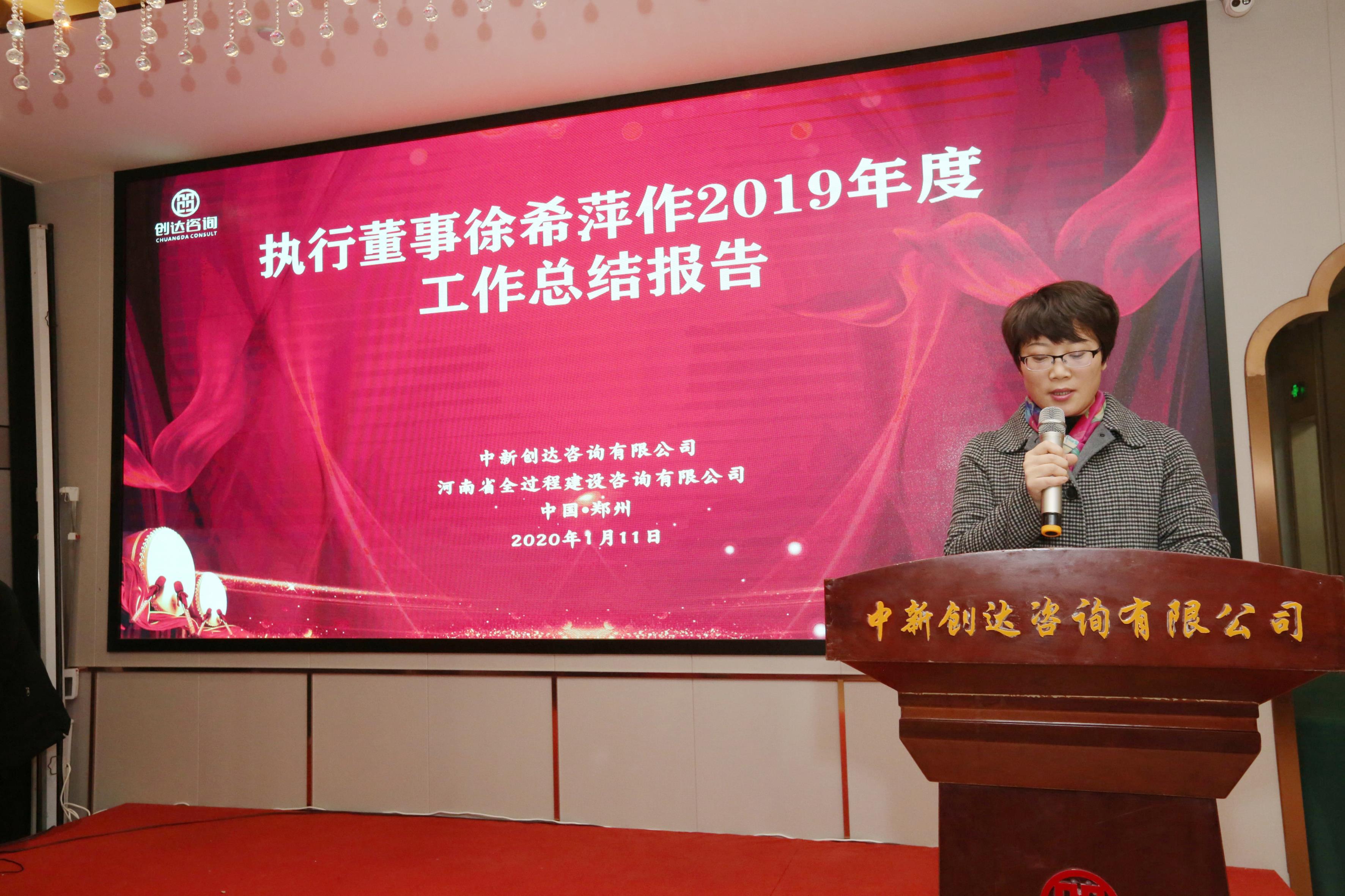 太平洋在线xg111(中国集团)有限公司官网