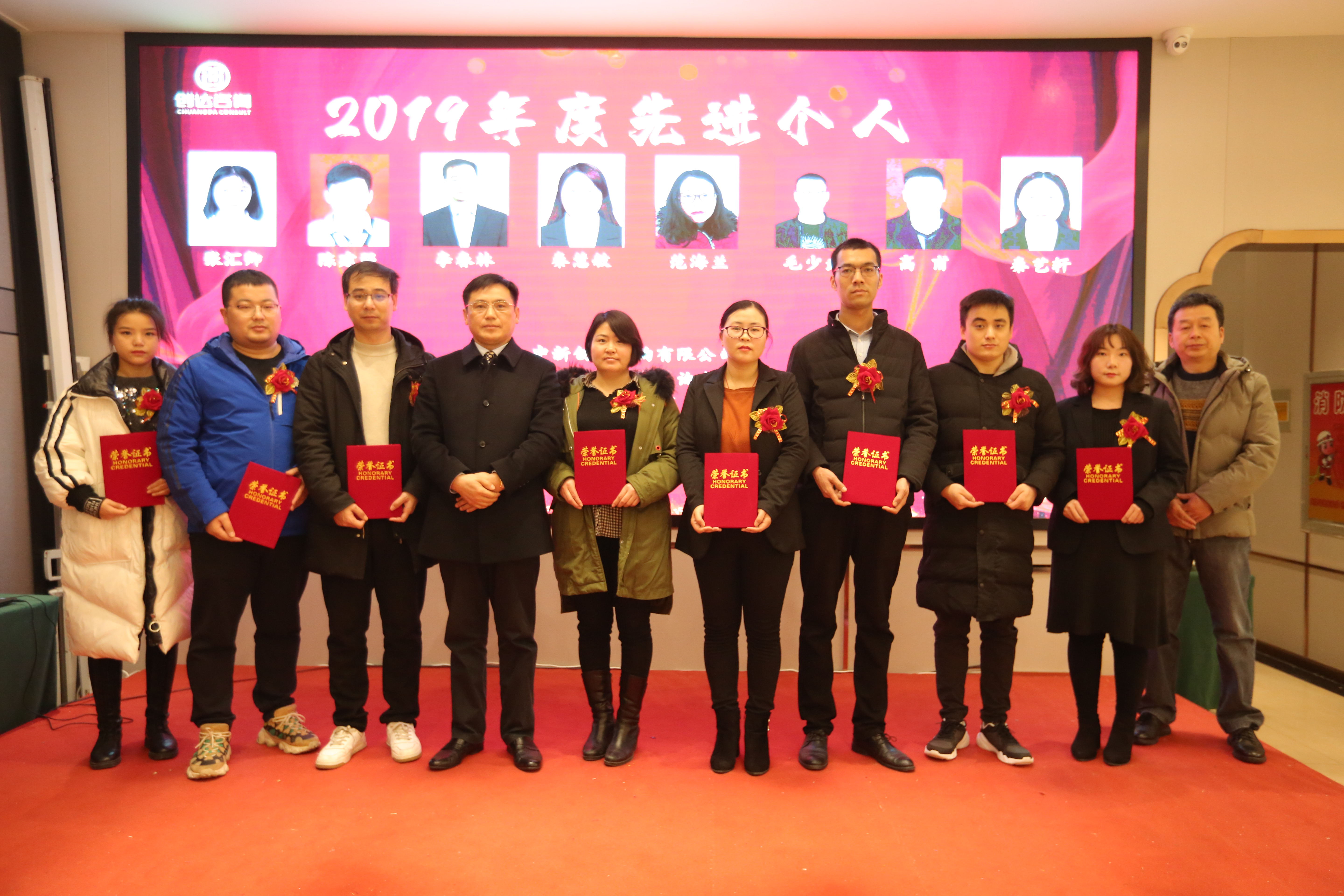 太平洋在线xg111(中国集团)有限公司官网