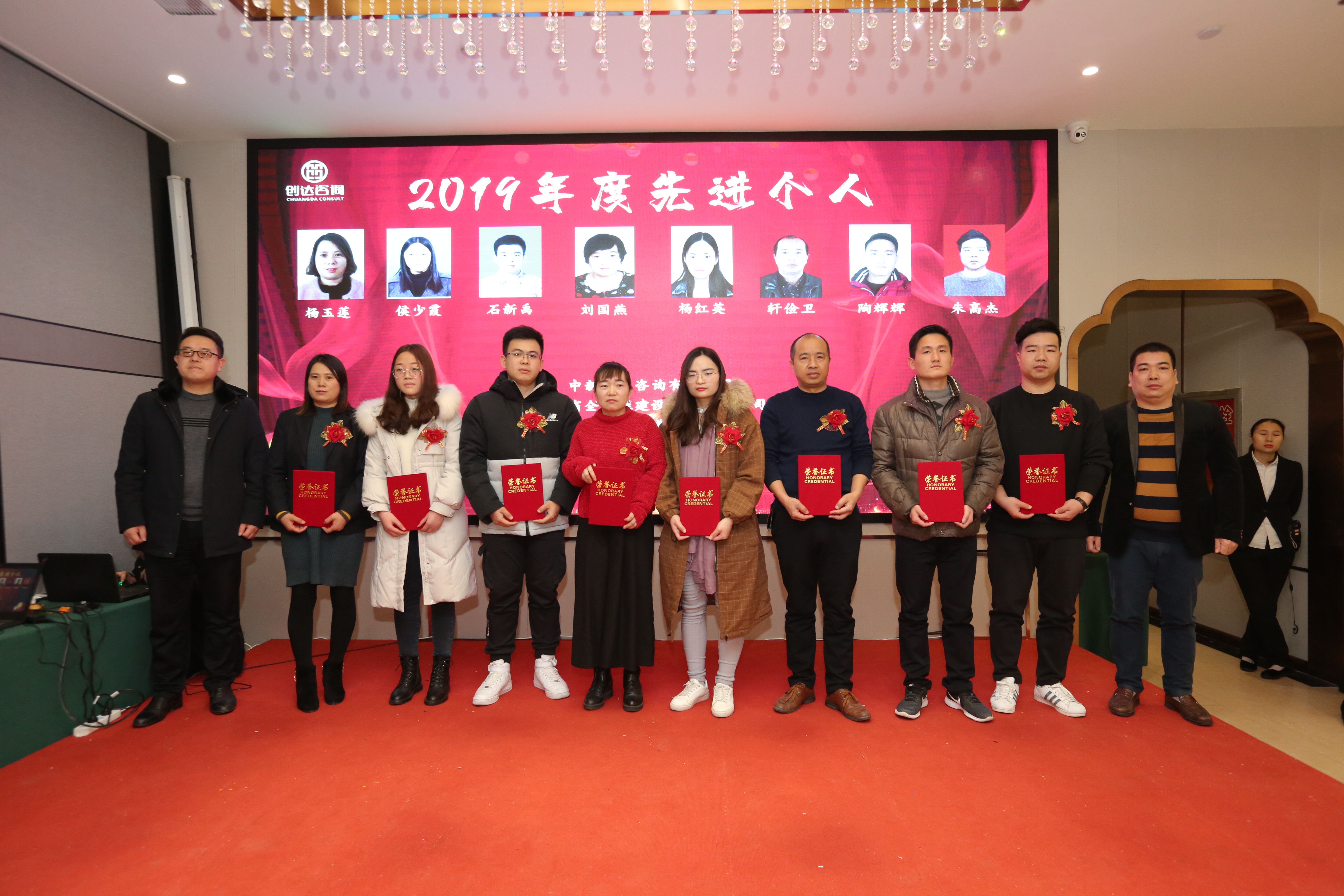 太平洋在线xg111(中国集团)有限公司官网