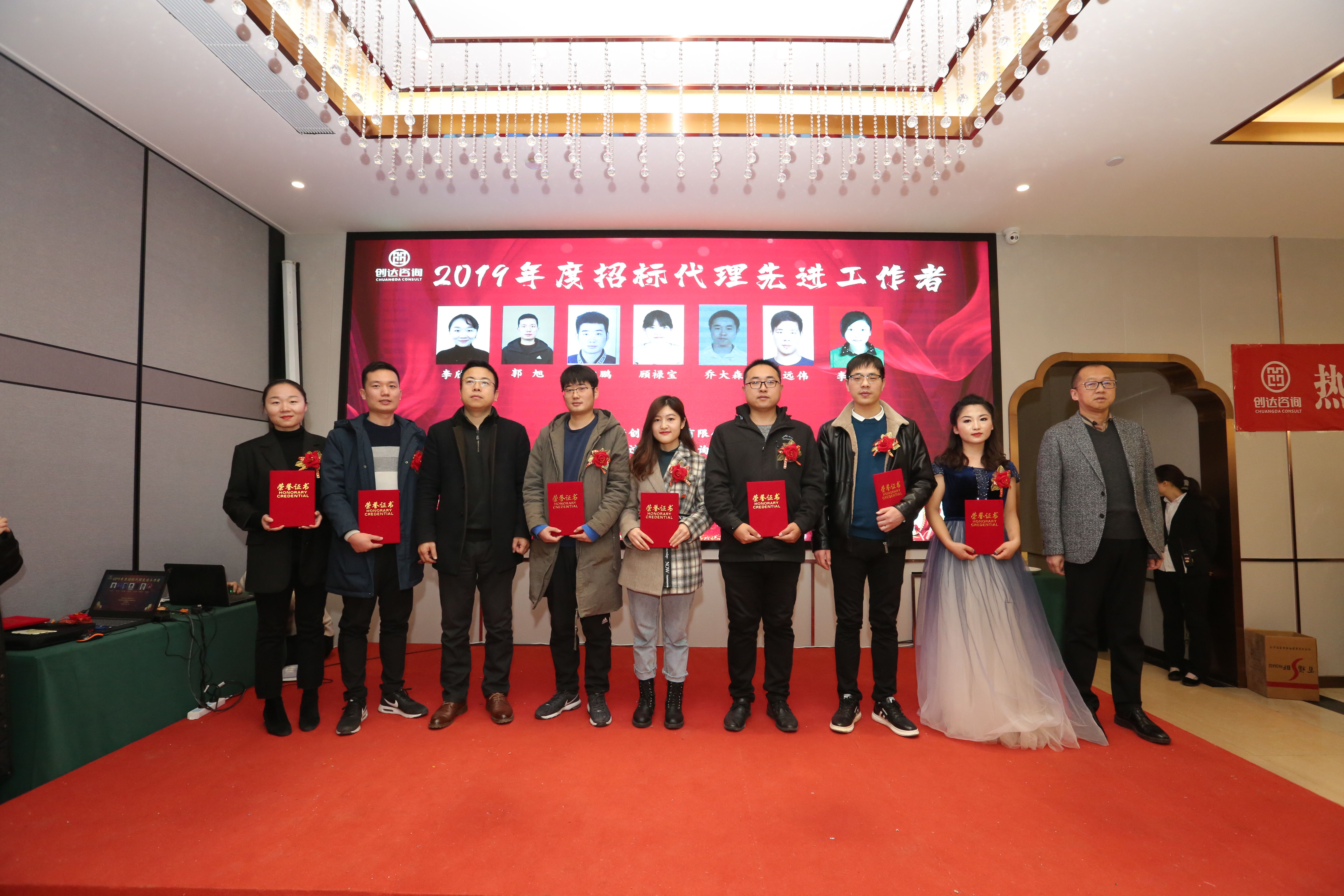 太平洋在线xg111(中国集团)有限公司官网