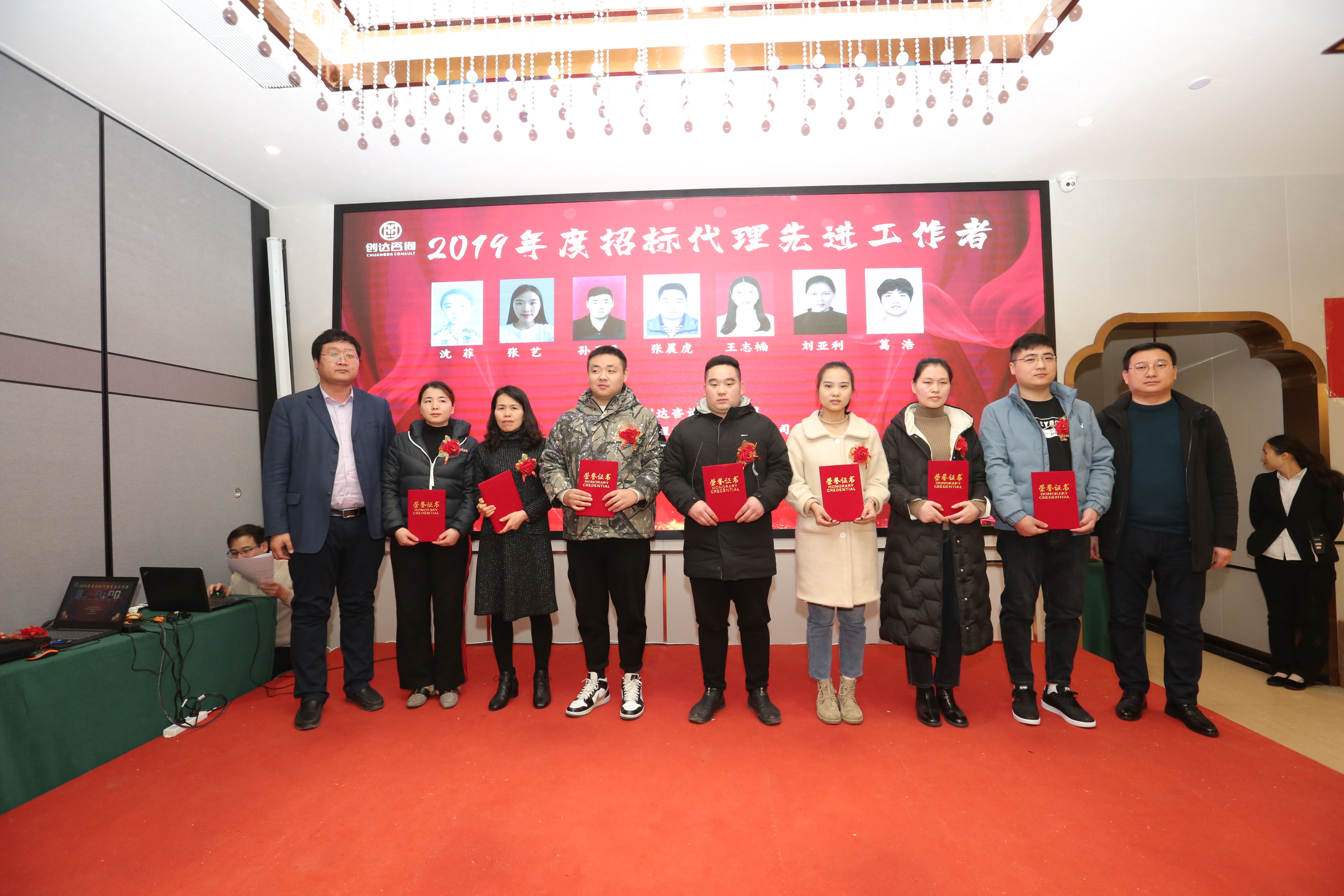 太平洋在线xg111(中国集团)有限公司官网