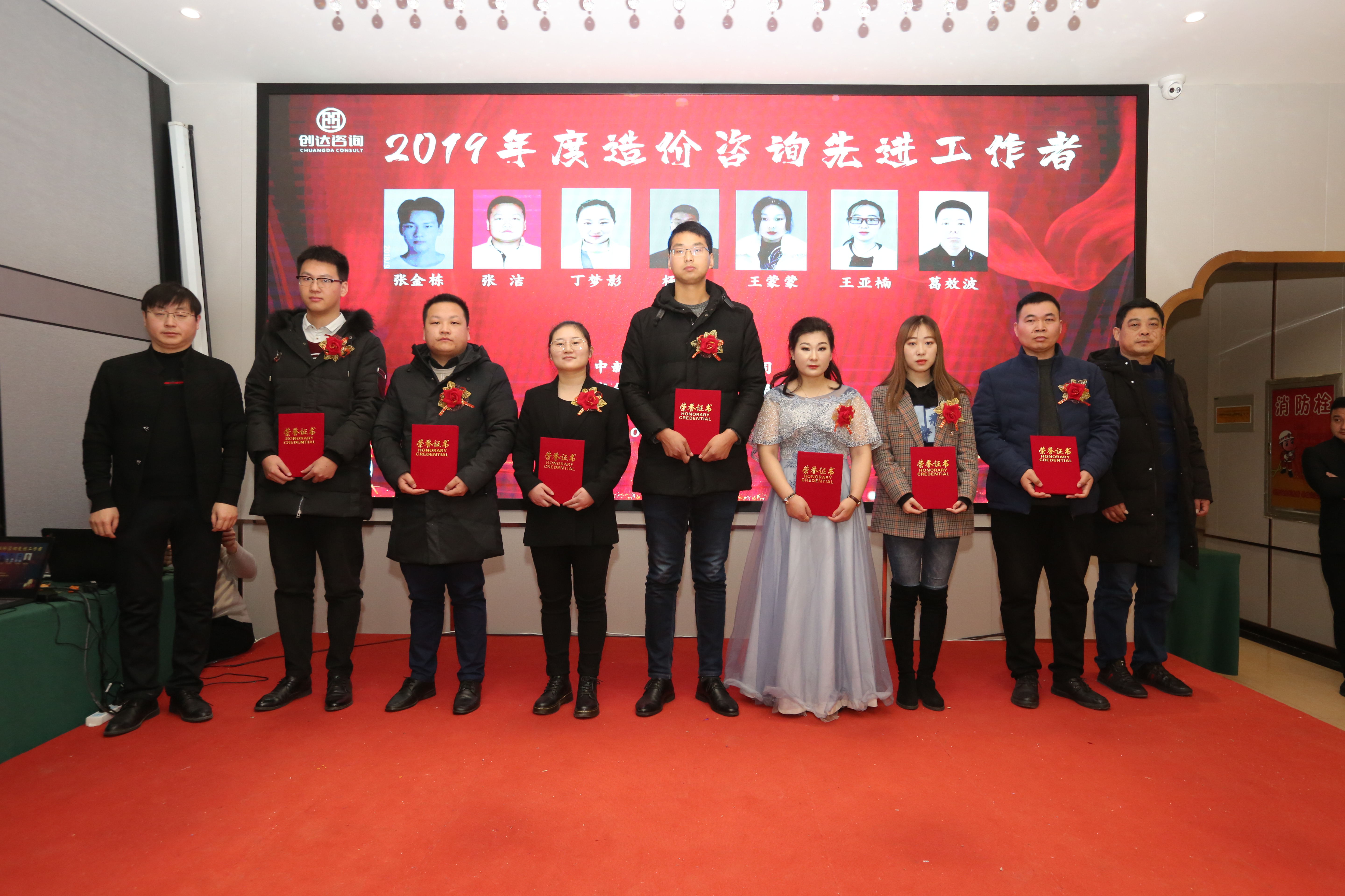 太平洋在线xg111(中国集团)有限公司官网