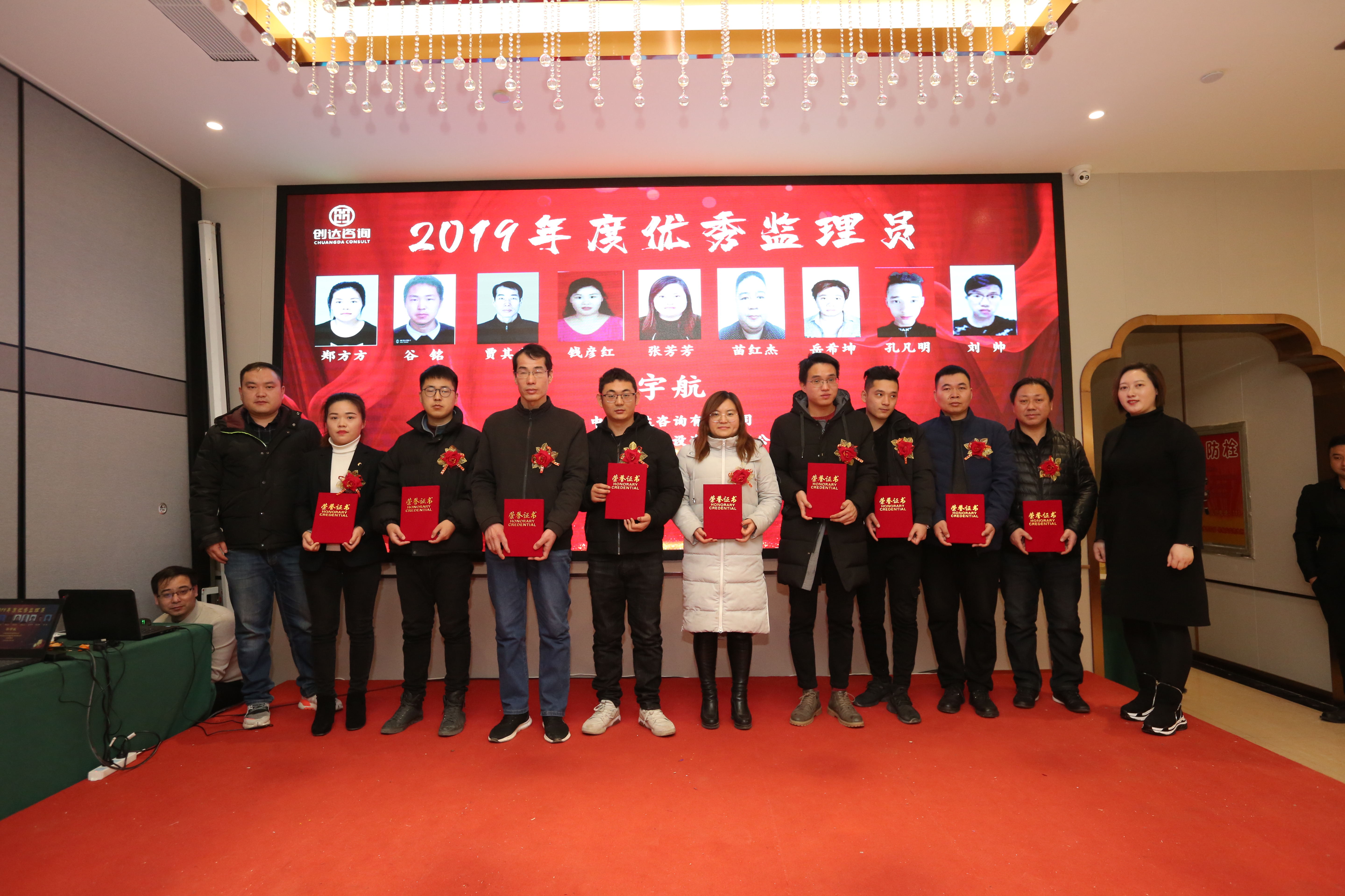 太平洋在线xg111(中国集团)有限公司官网