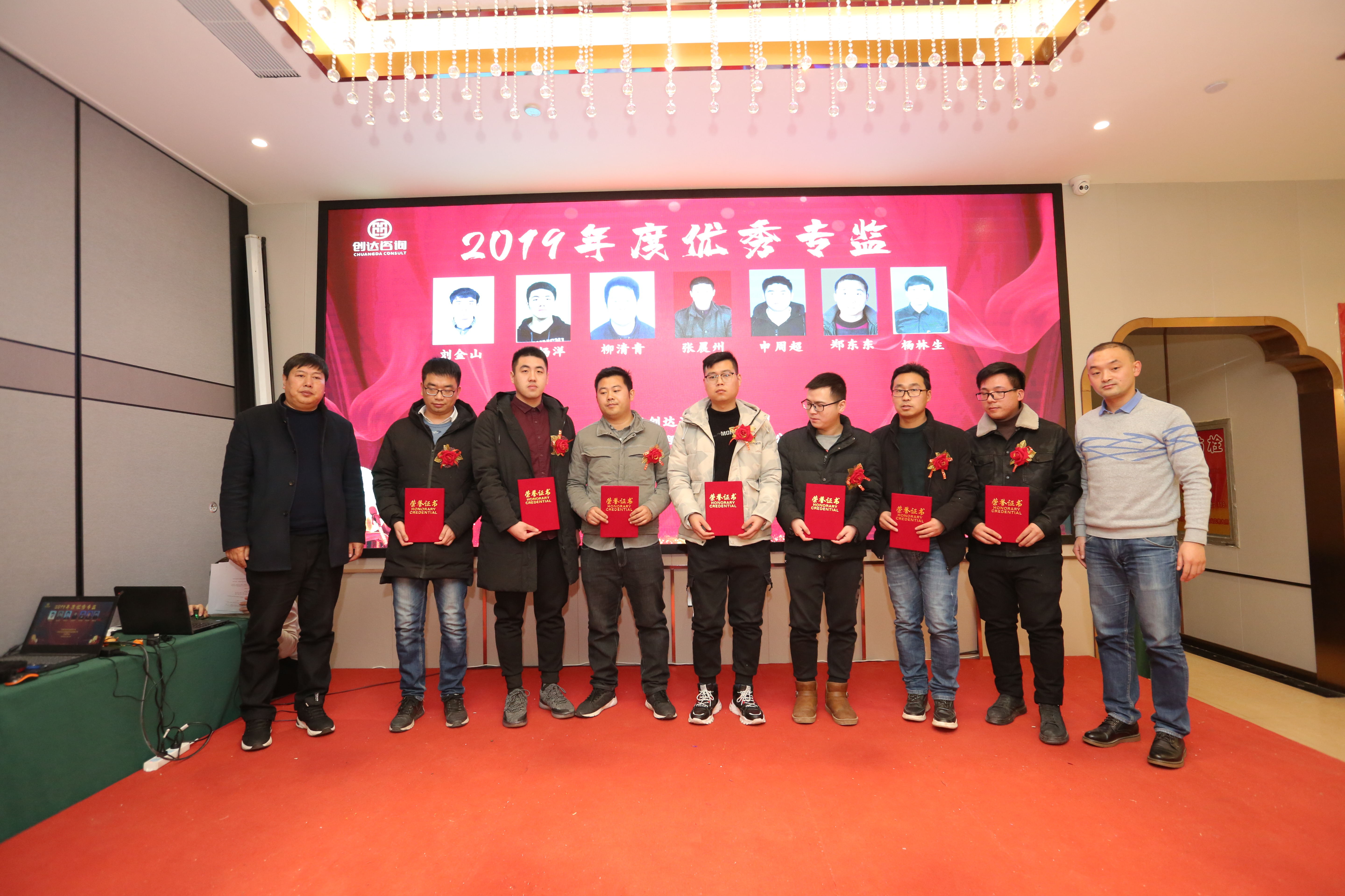 太平洋在线xg111(中国集团)有限公司官网