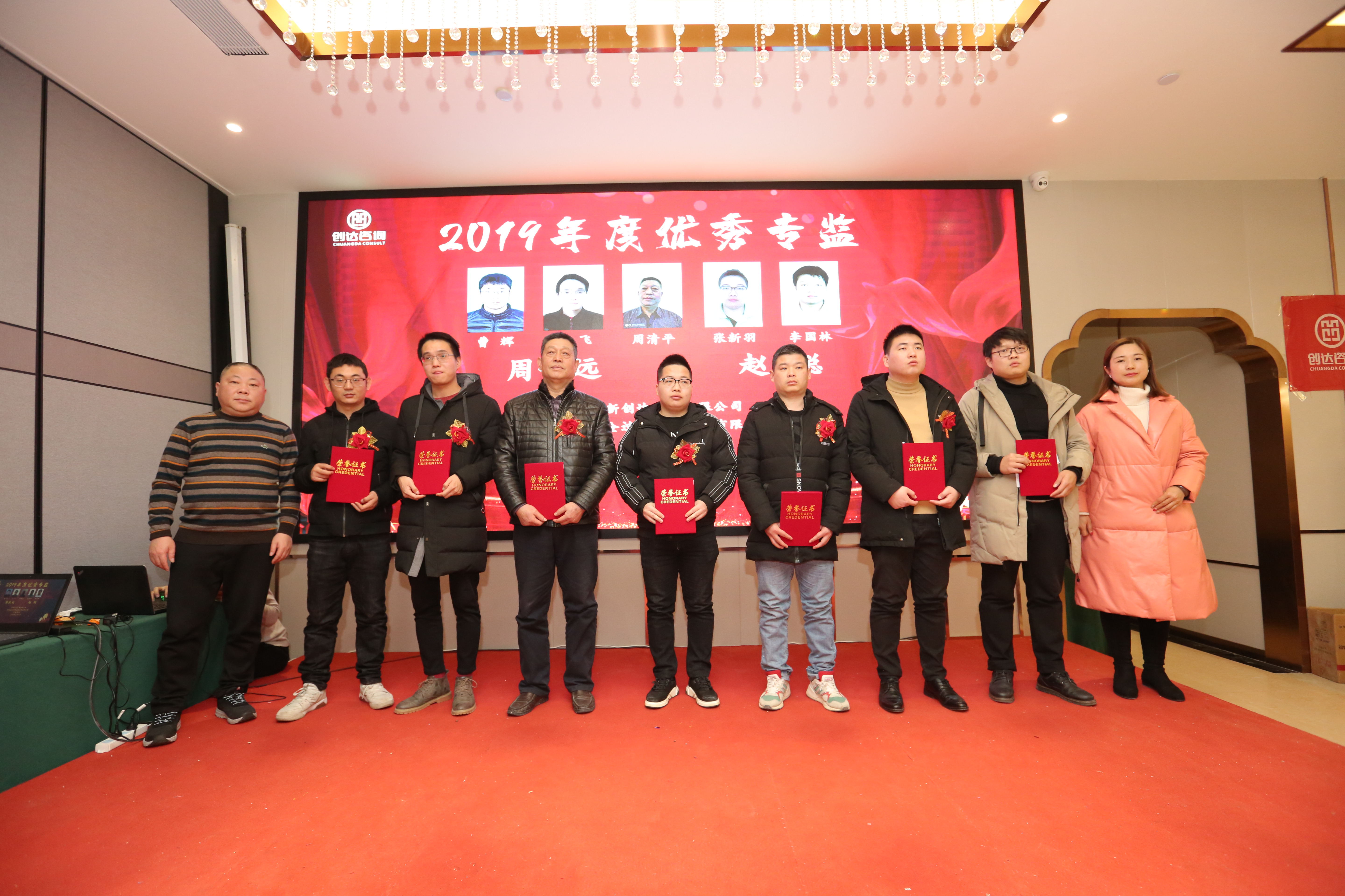 太平洋在线xg111(中国集团)有限公司官网