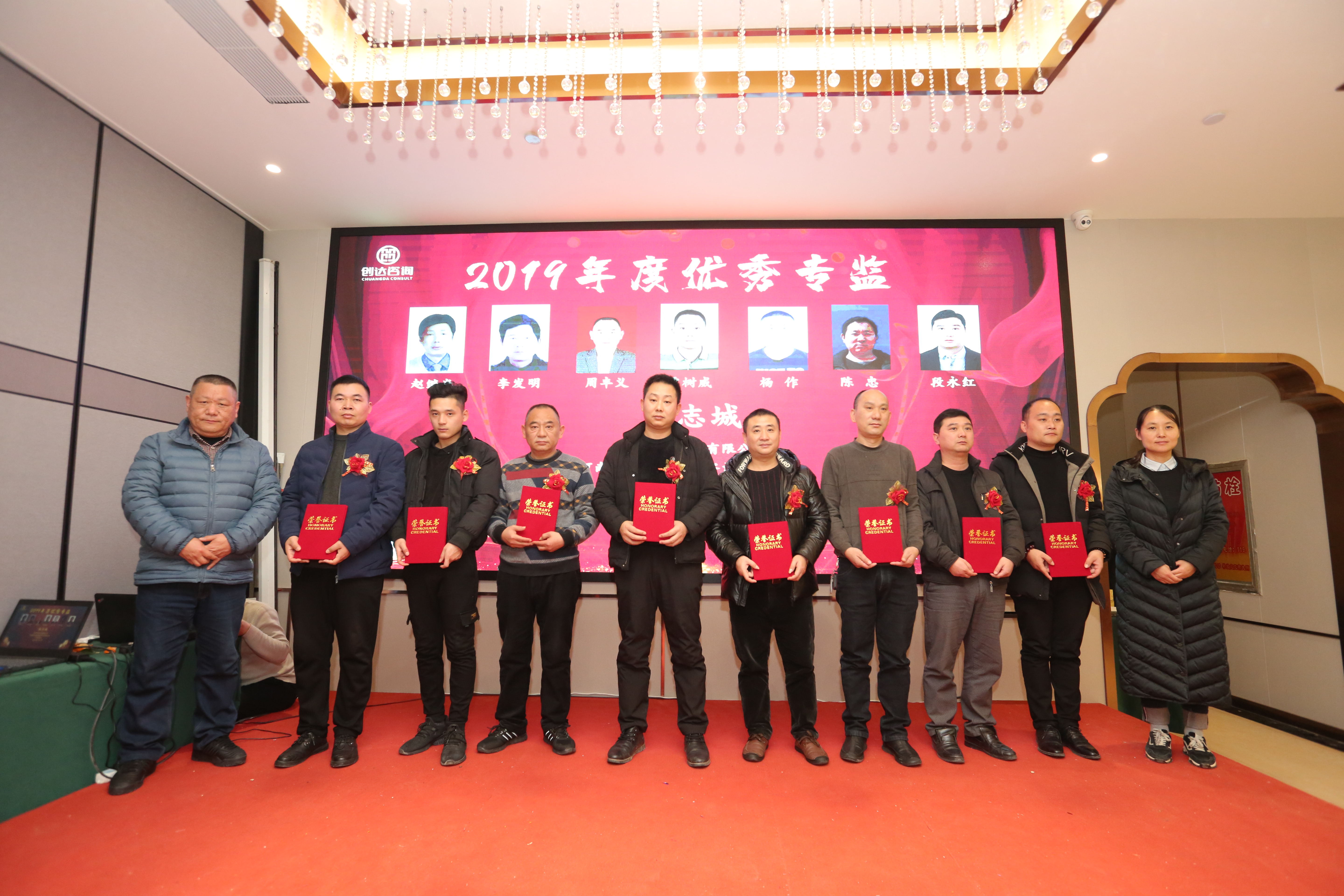 太平洋在线xg111(中国集团)有限公司官网