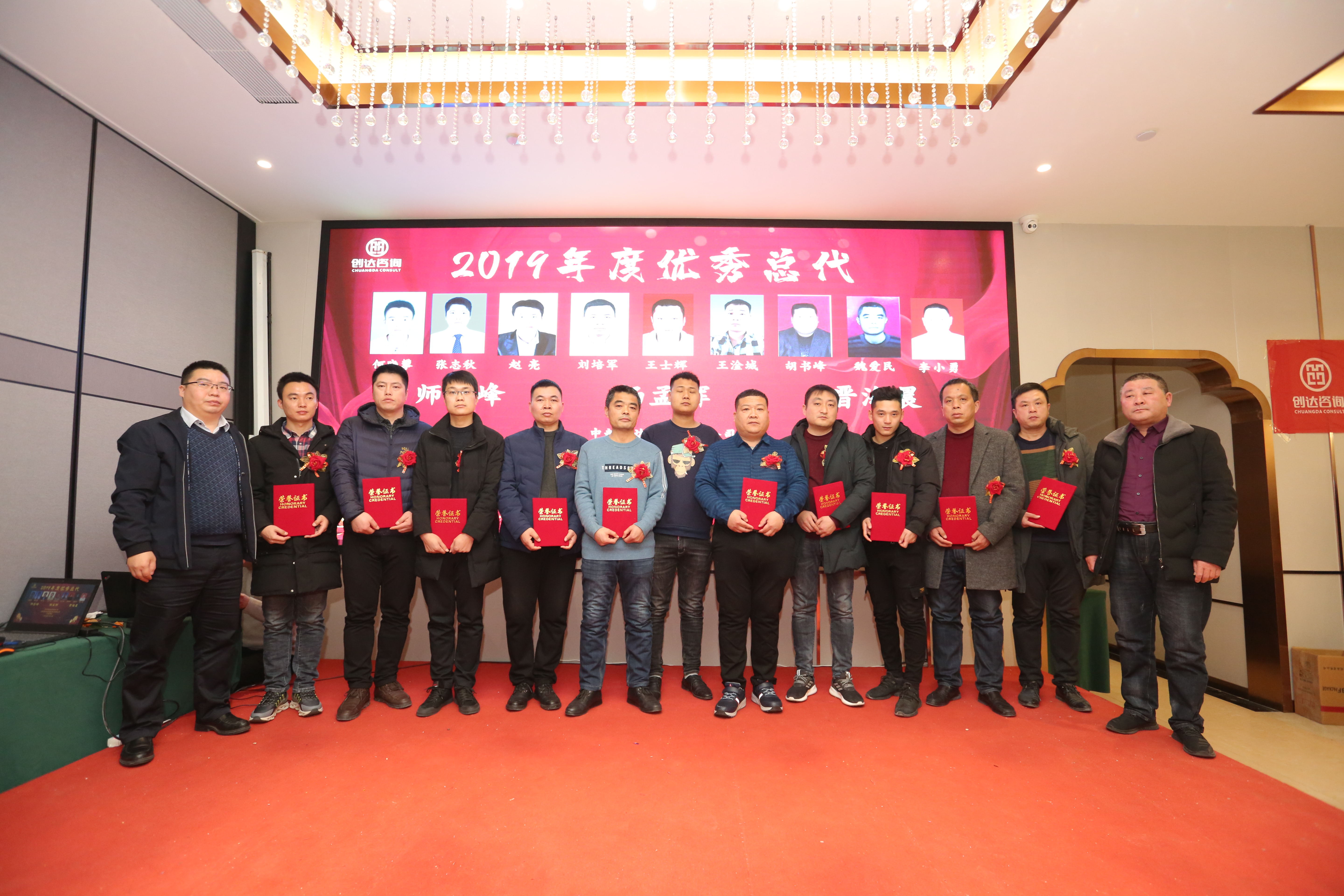 太平洋在线xg111(中国集团)有限公司官网