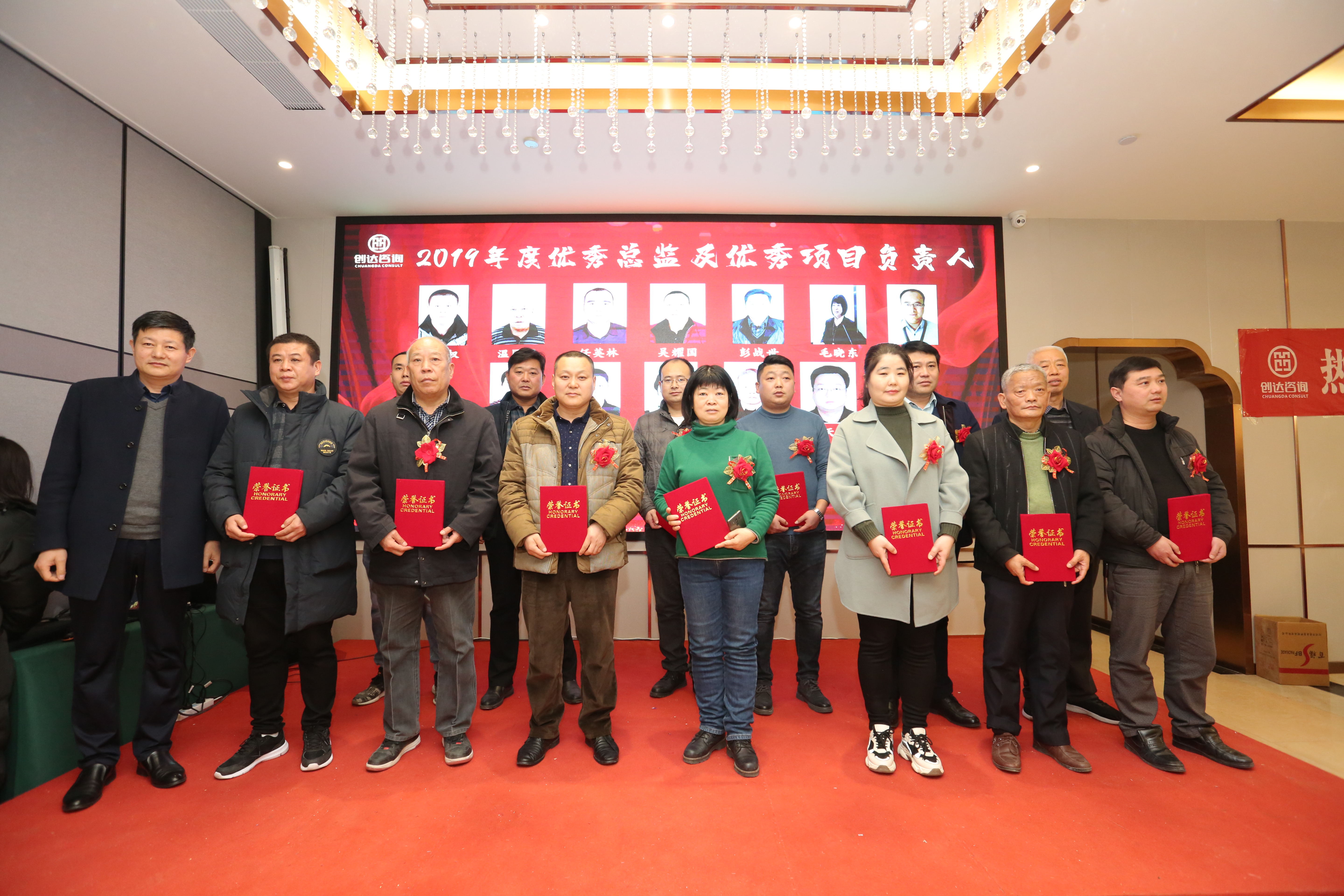 太平洋在线xg111(中国集团)有限公司官网