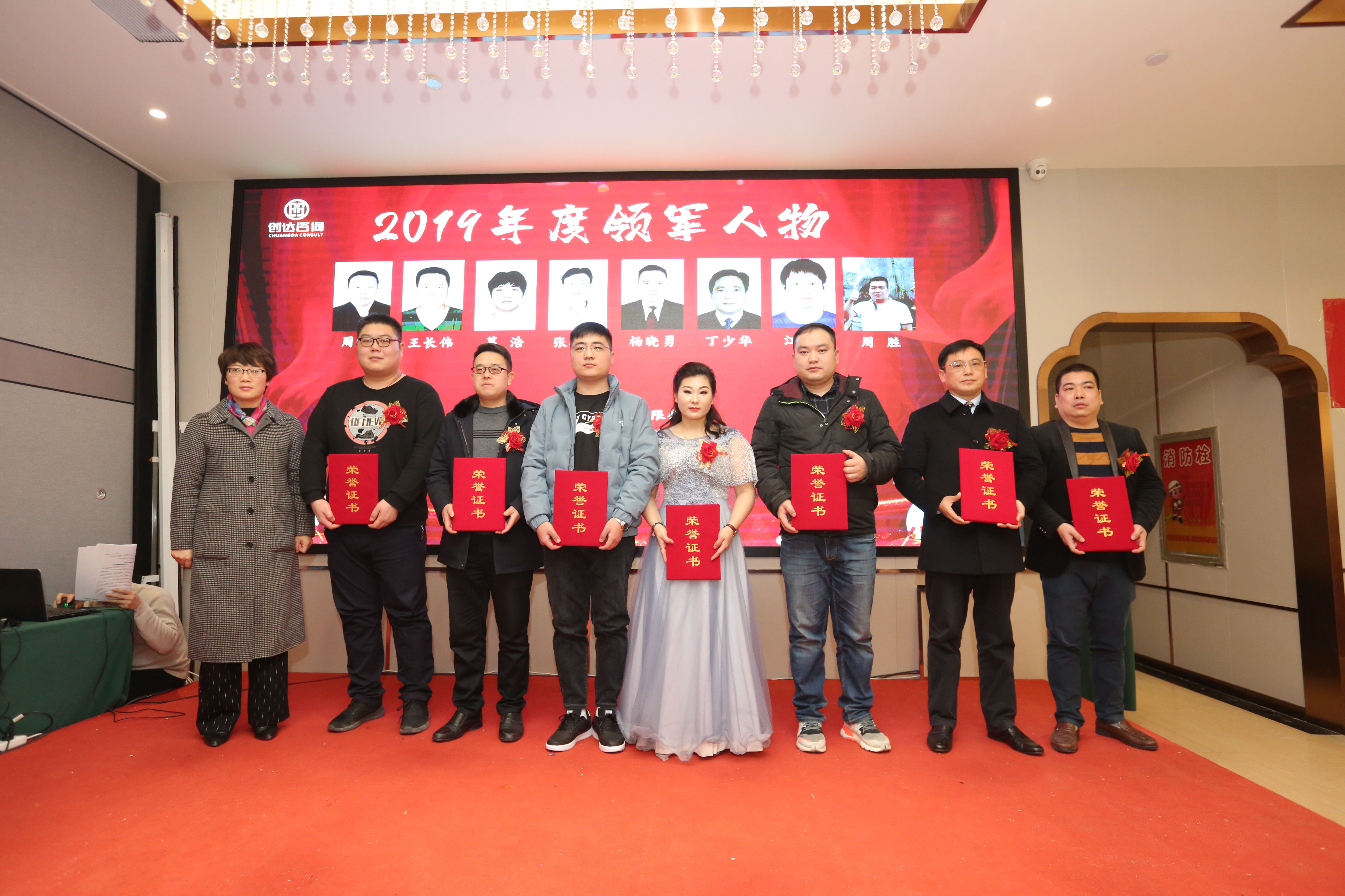 太平洋在线xg111(中国集团)有限公司官网