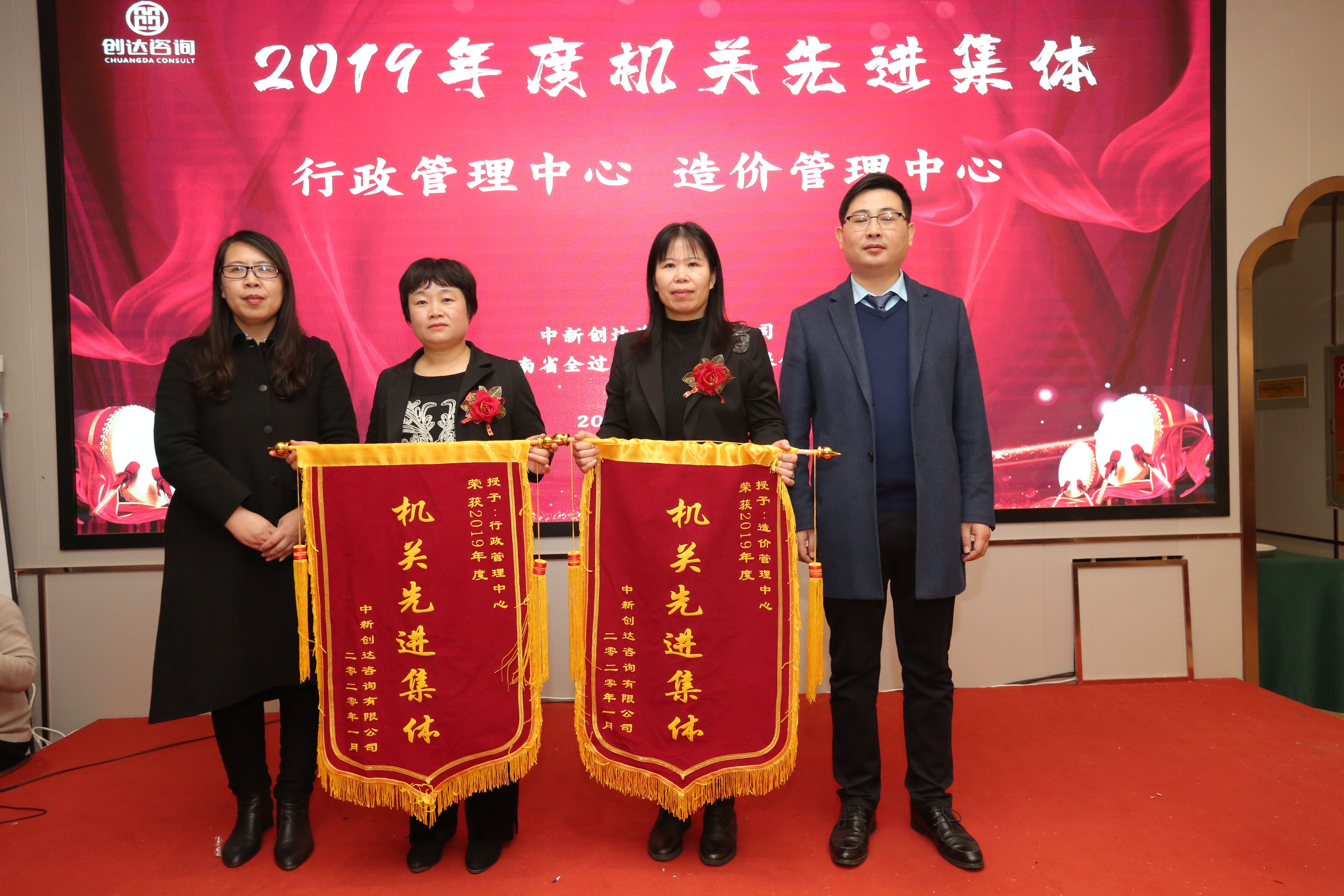 太平洋在线xg111(中国集团)有限公司官网