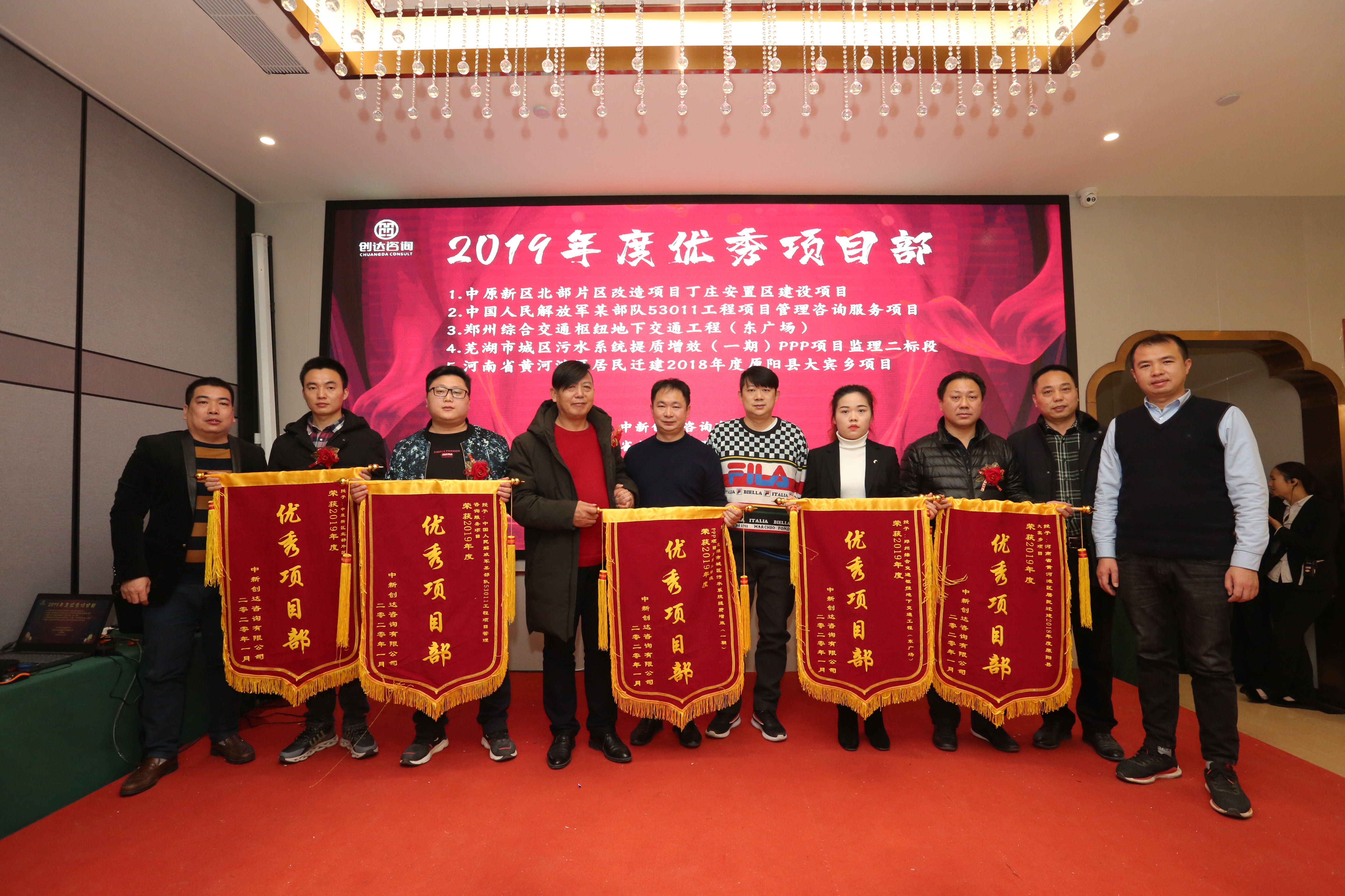 太平洋在线xg111(中国集团)有限公司官网