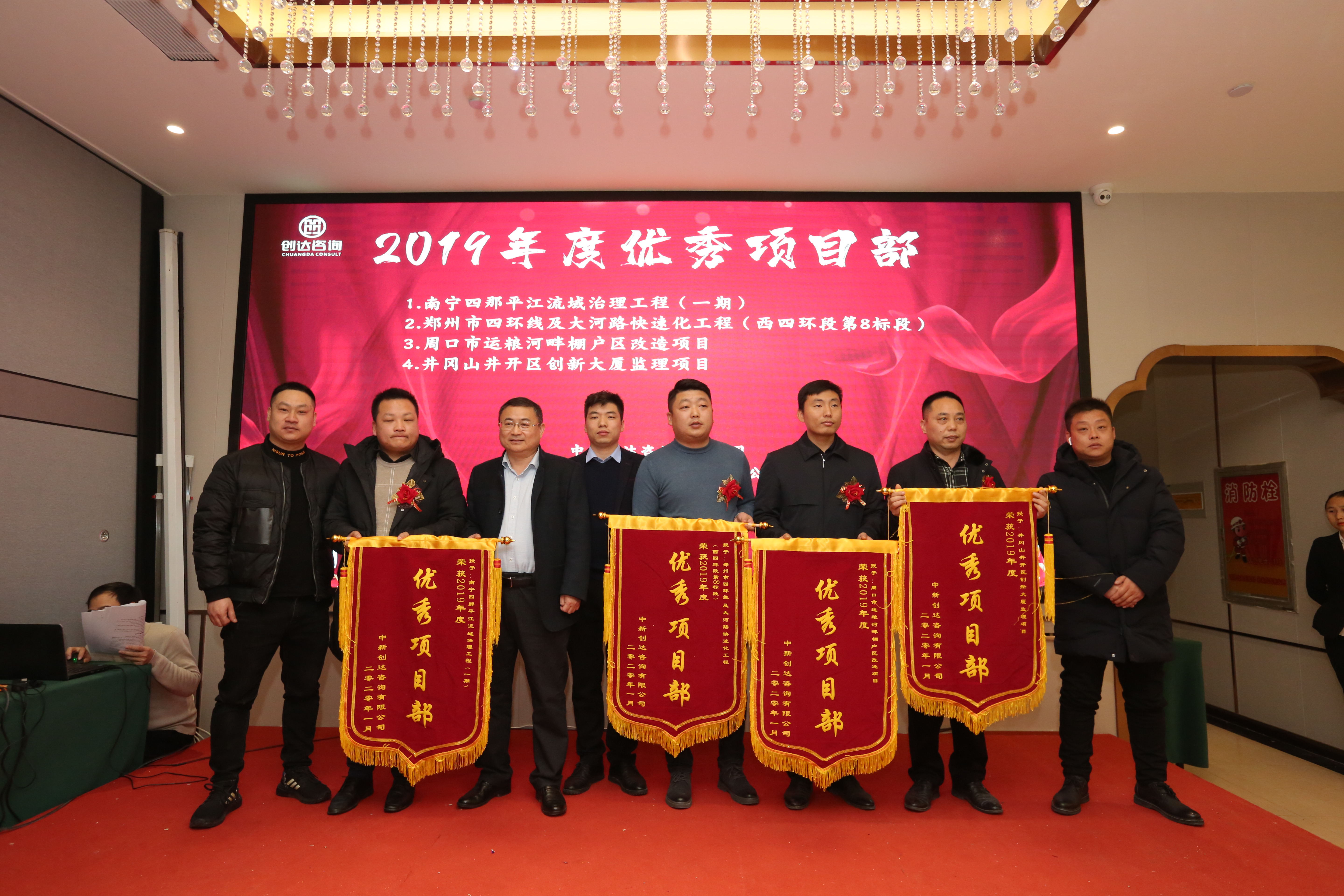 太平洋在线xg111(中国集团)有限公司官网