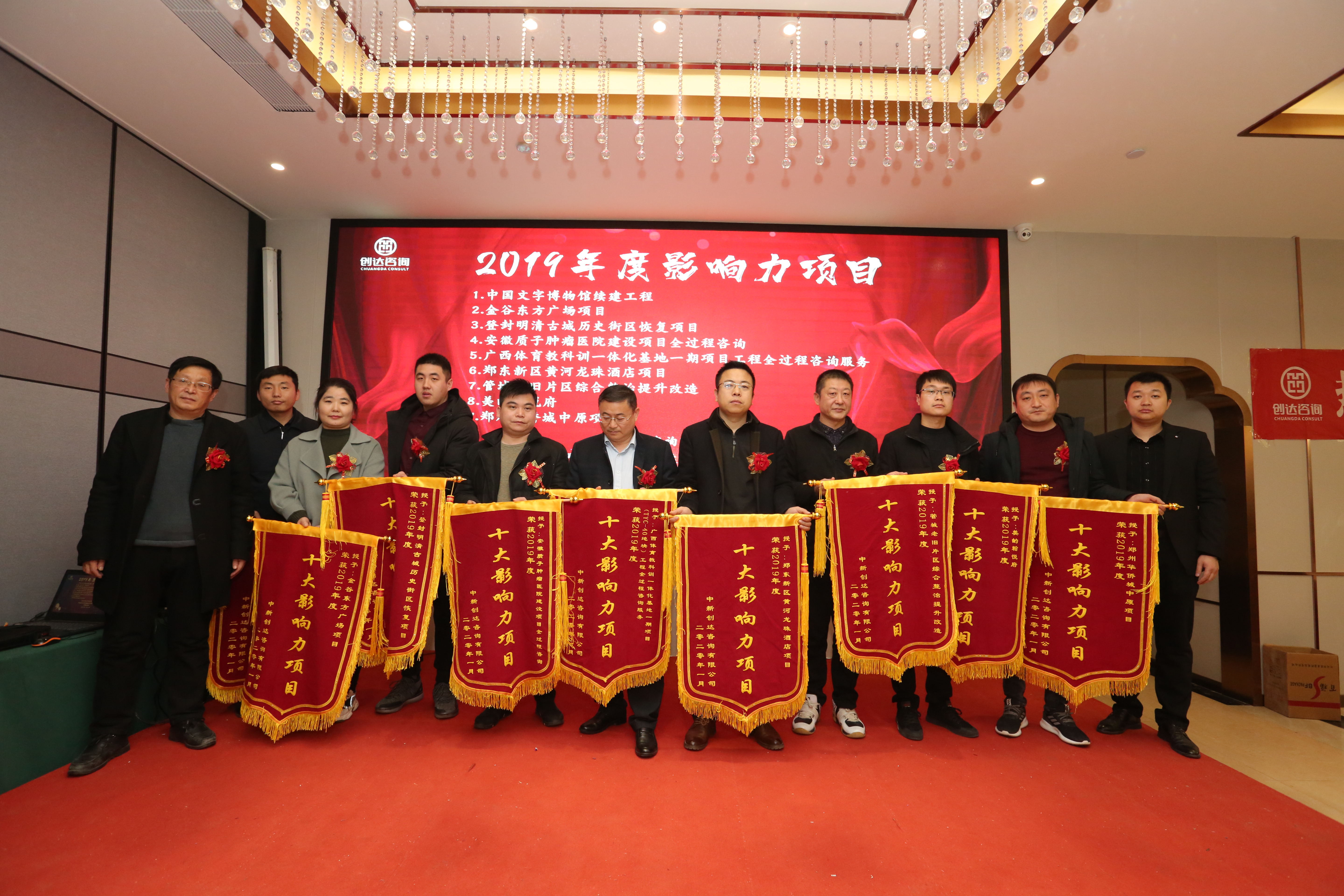 太平洋在线xg111(中国集团)有限公司官网