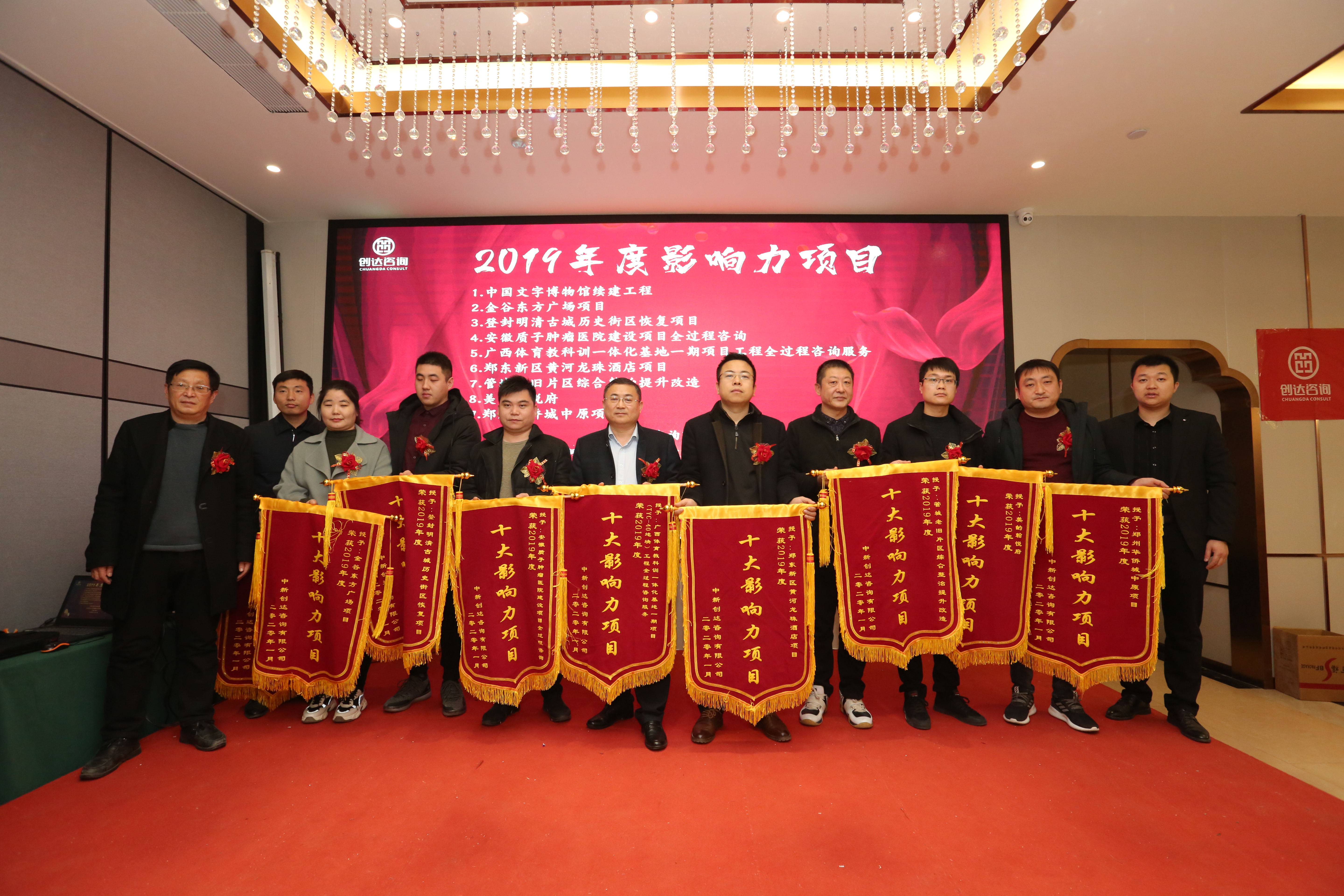 太平洋在线xg111(中国集团)有限公司官网