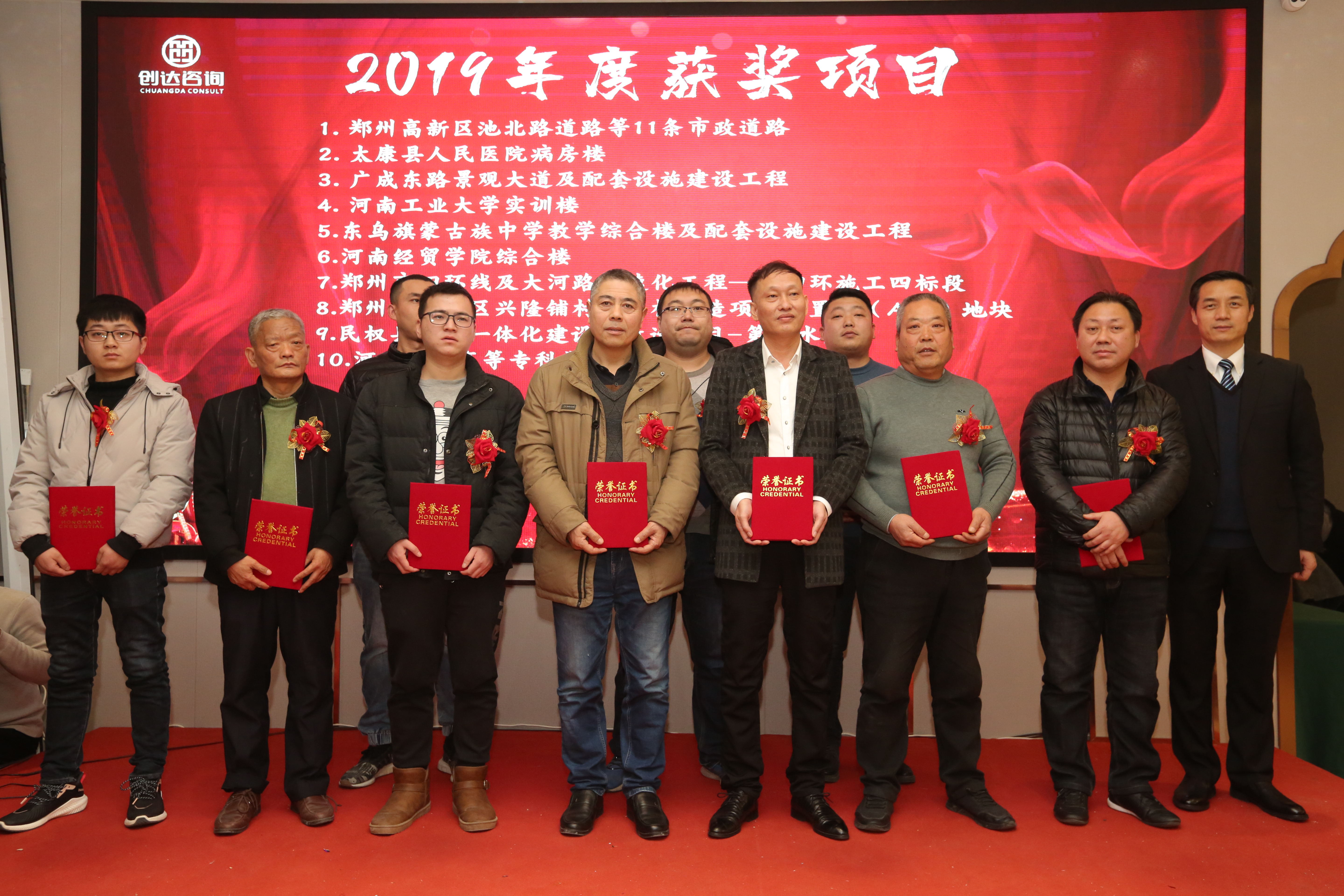 太平洋在线xg111(中国集团)有限公司官网