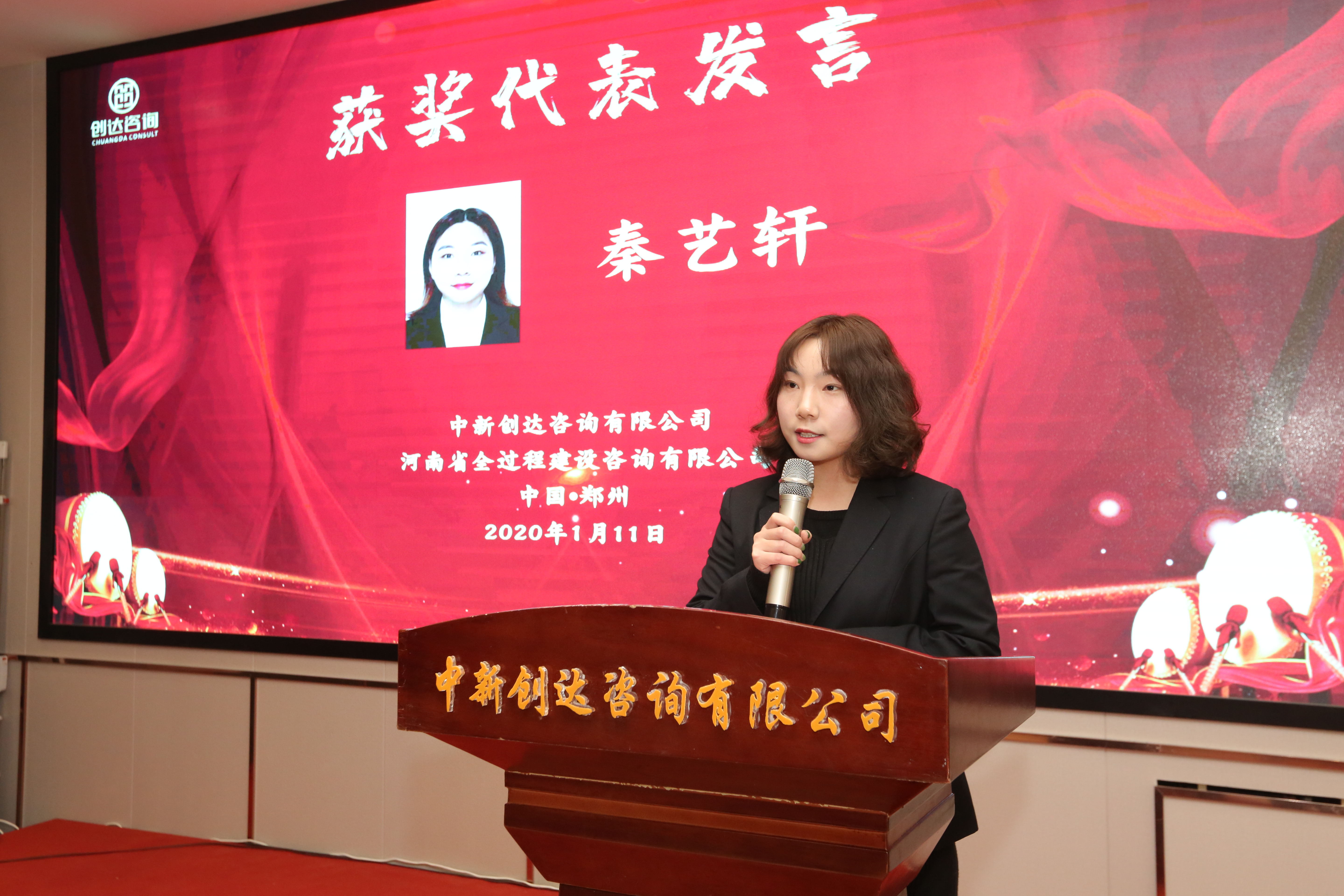 太平洋在线xg111(中国集团)有限公司官网