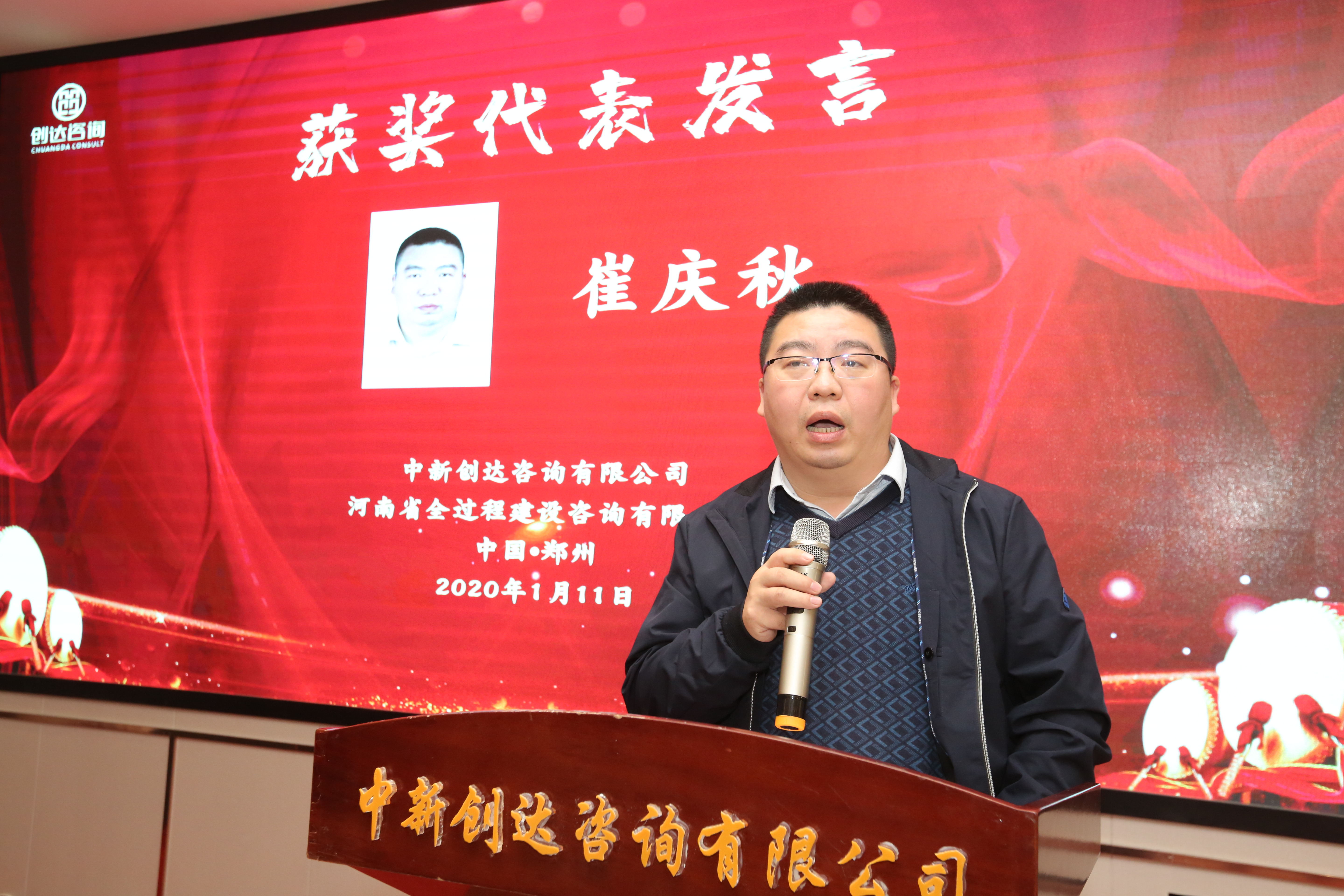 太平洋在线xg111(中国集团)有限公司官网