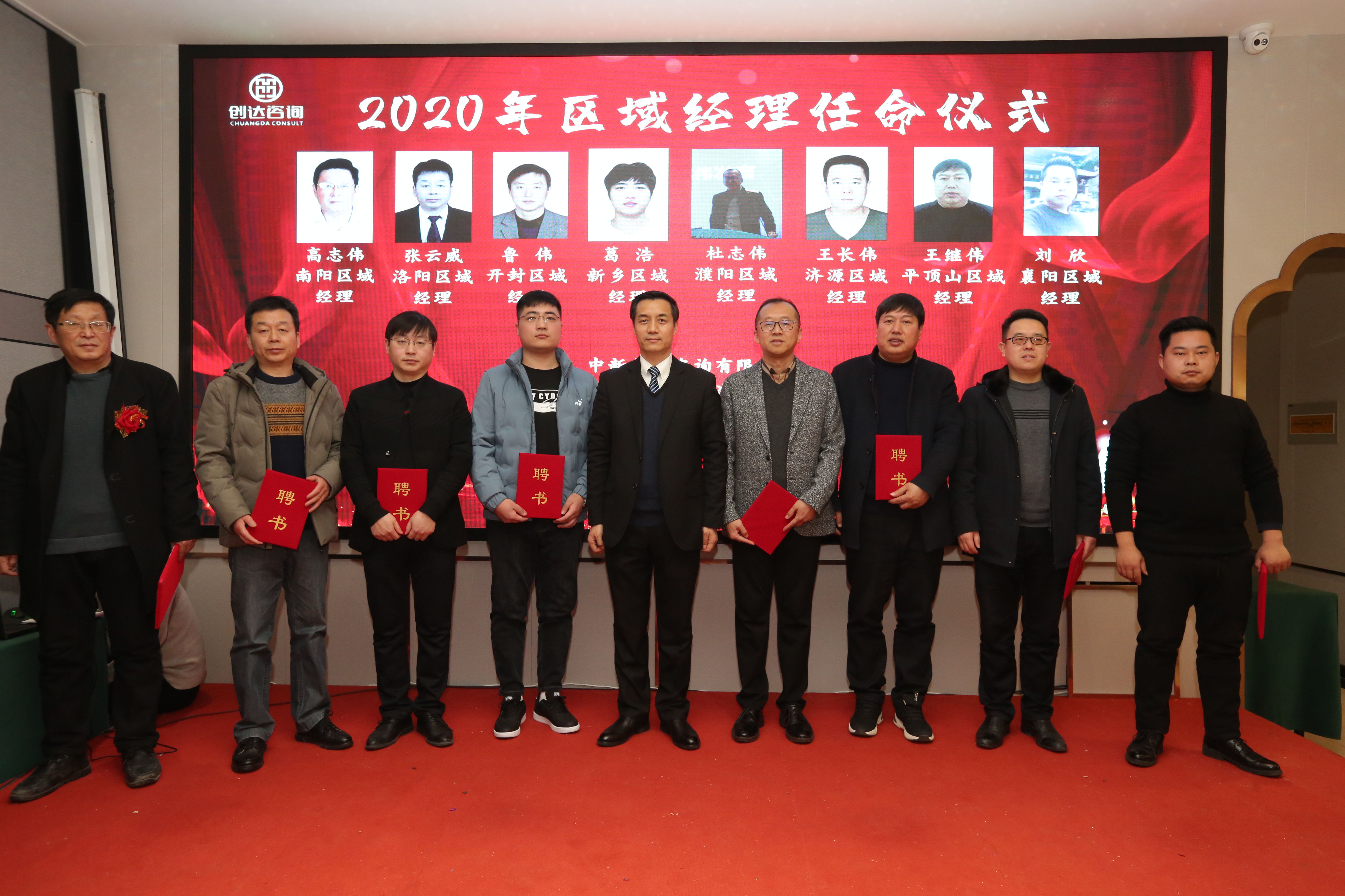 太平洋在线xg111(中国集团)有限公司官网