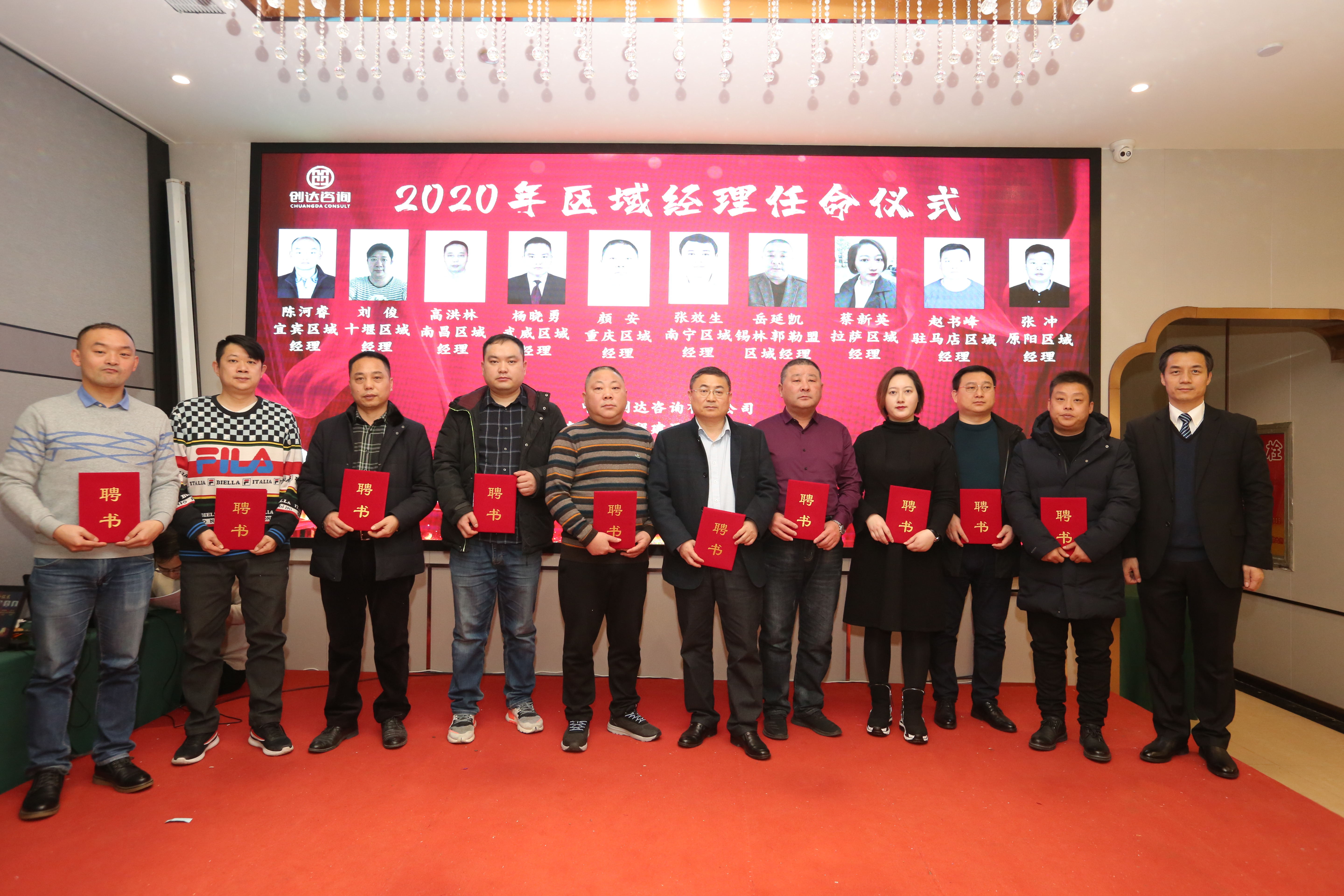 太平洋在线xg111(中国集团)有限公司官网