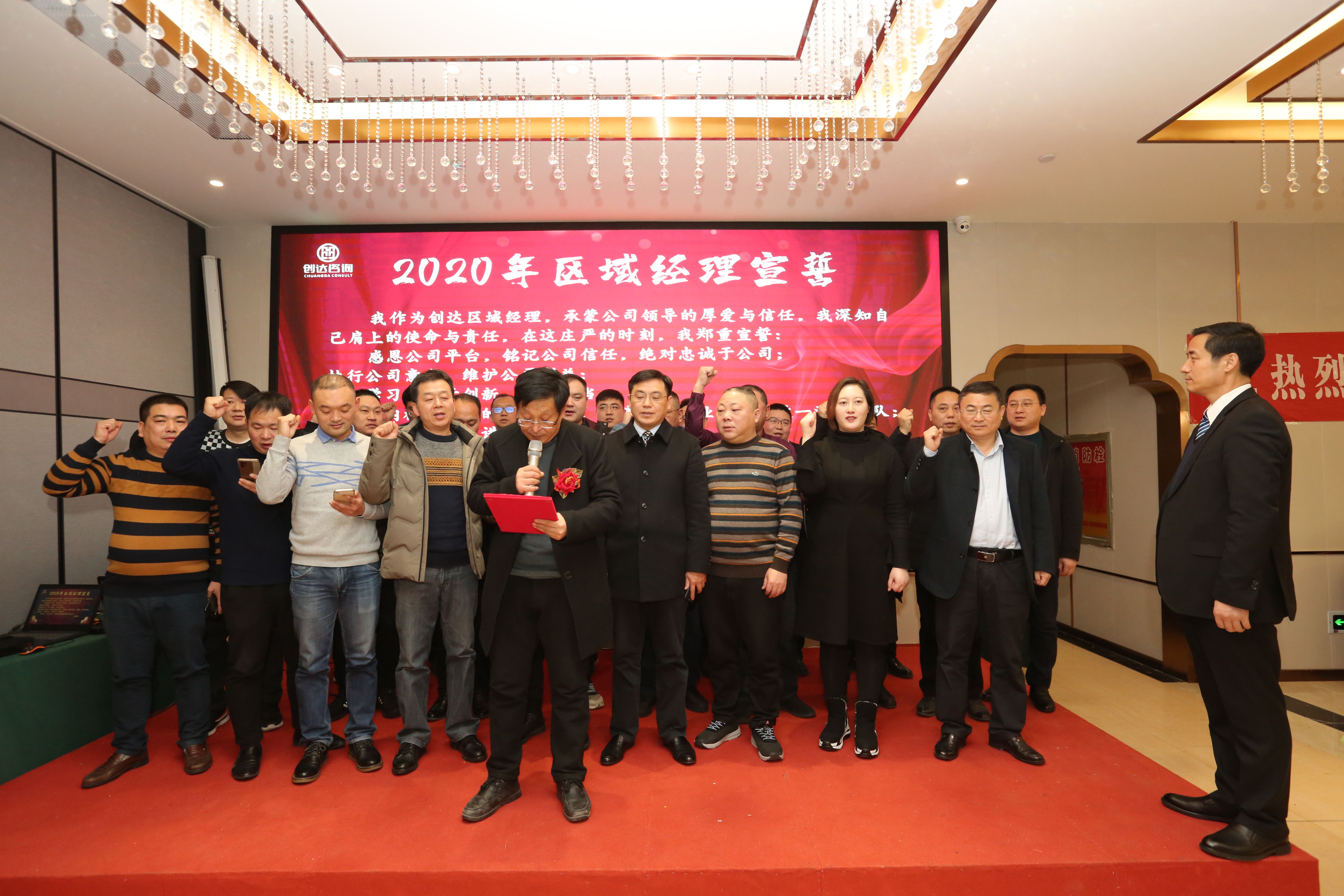 太平洋在线xg111(中国集团)有限公司官网