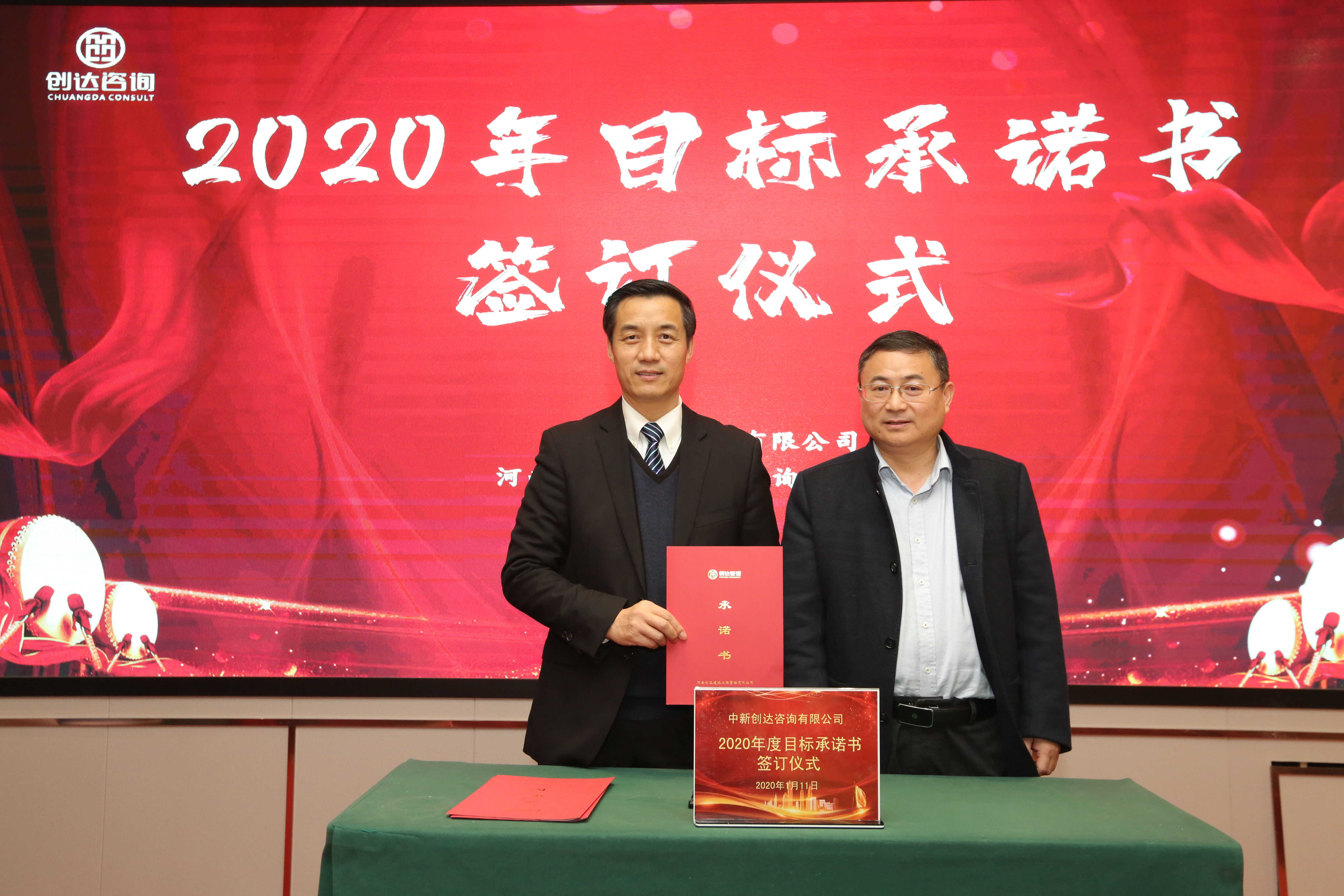 太平洋在线xg111(中国集团)有限公司官网