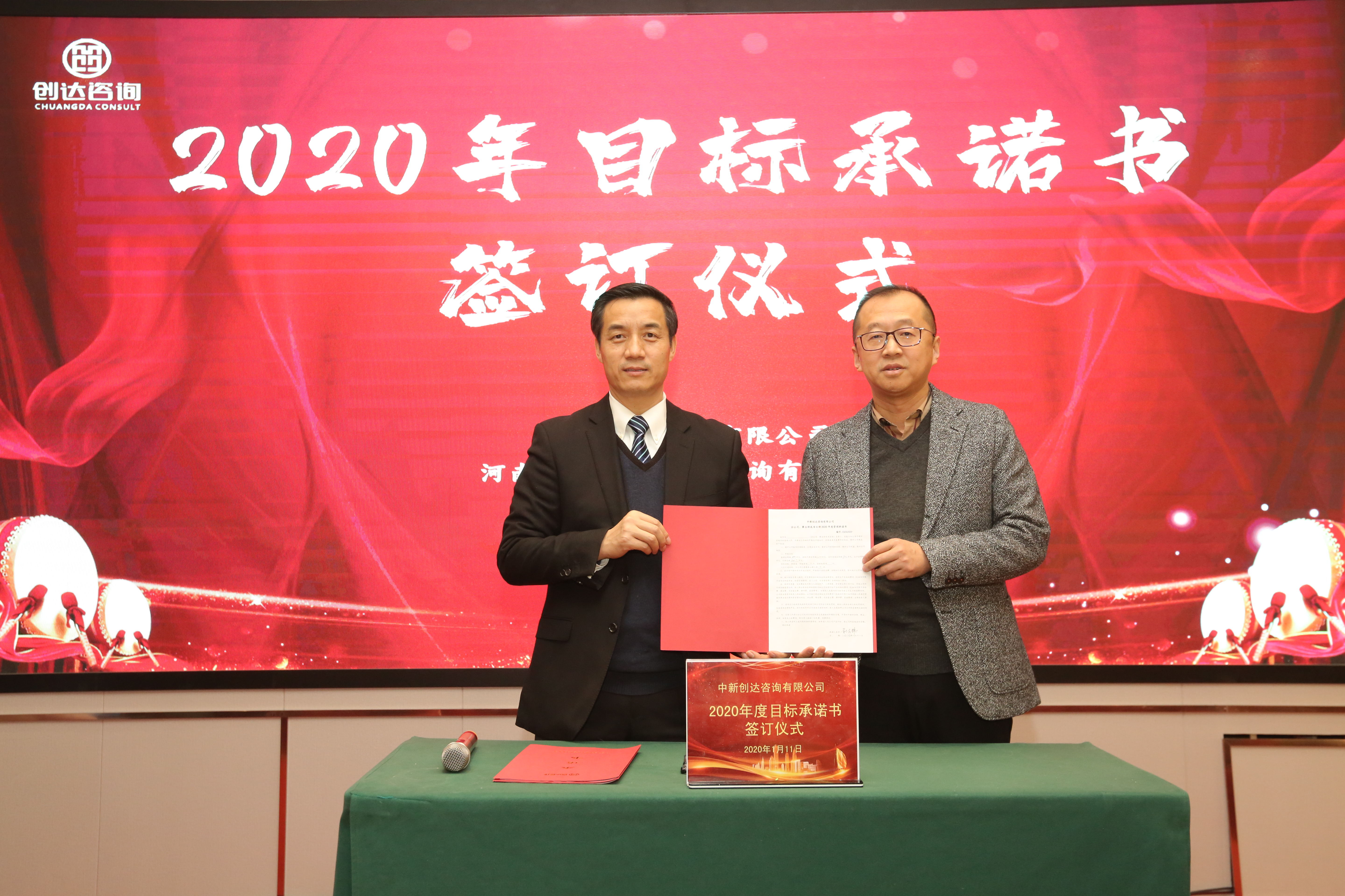 太平洋在线xg111(中国集团)有限公司官网