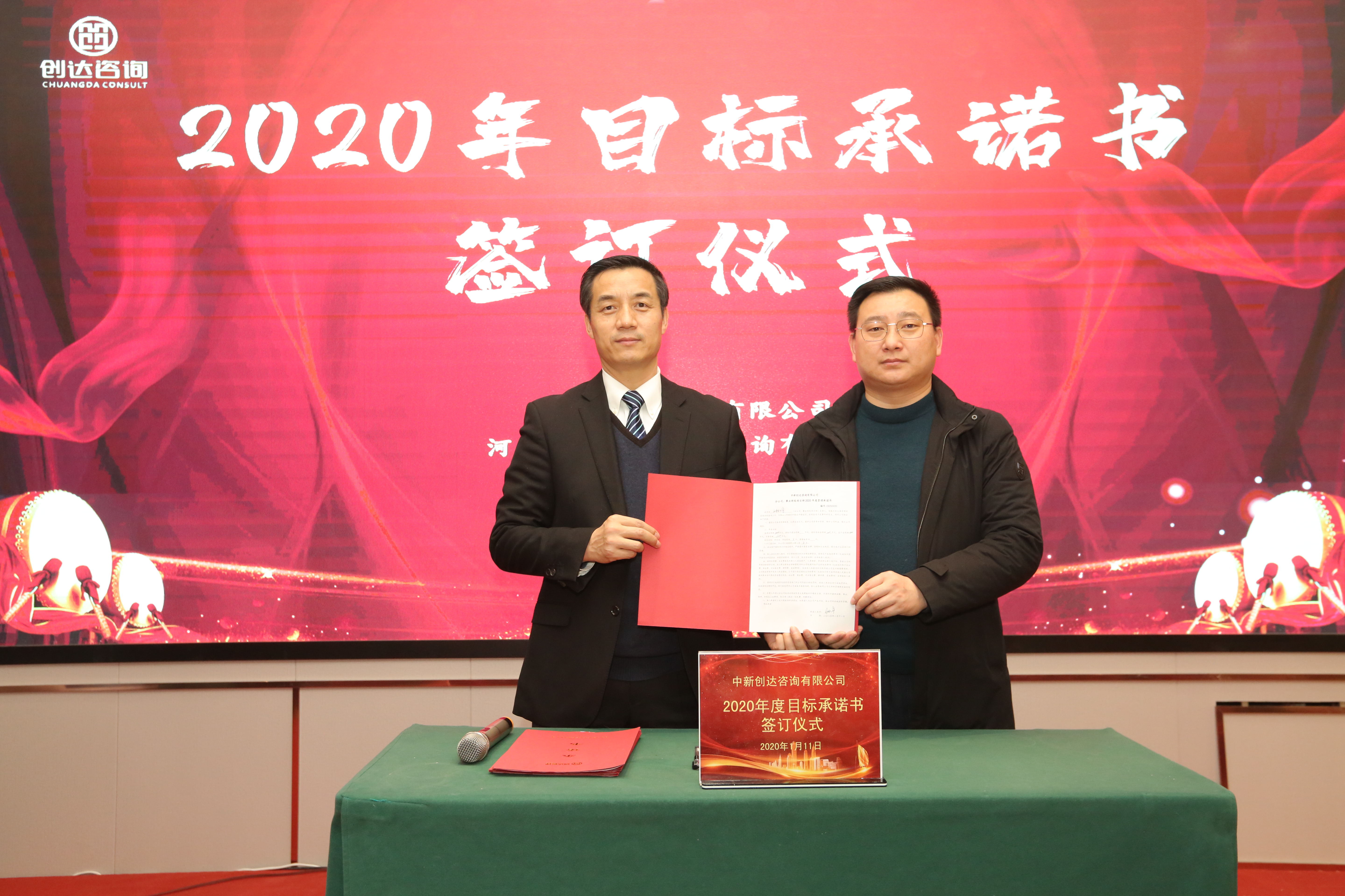 太平洋在线xg111(中国集团)有限公司官网