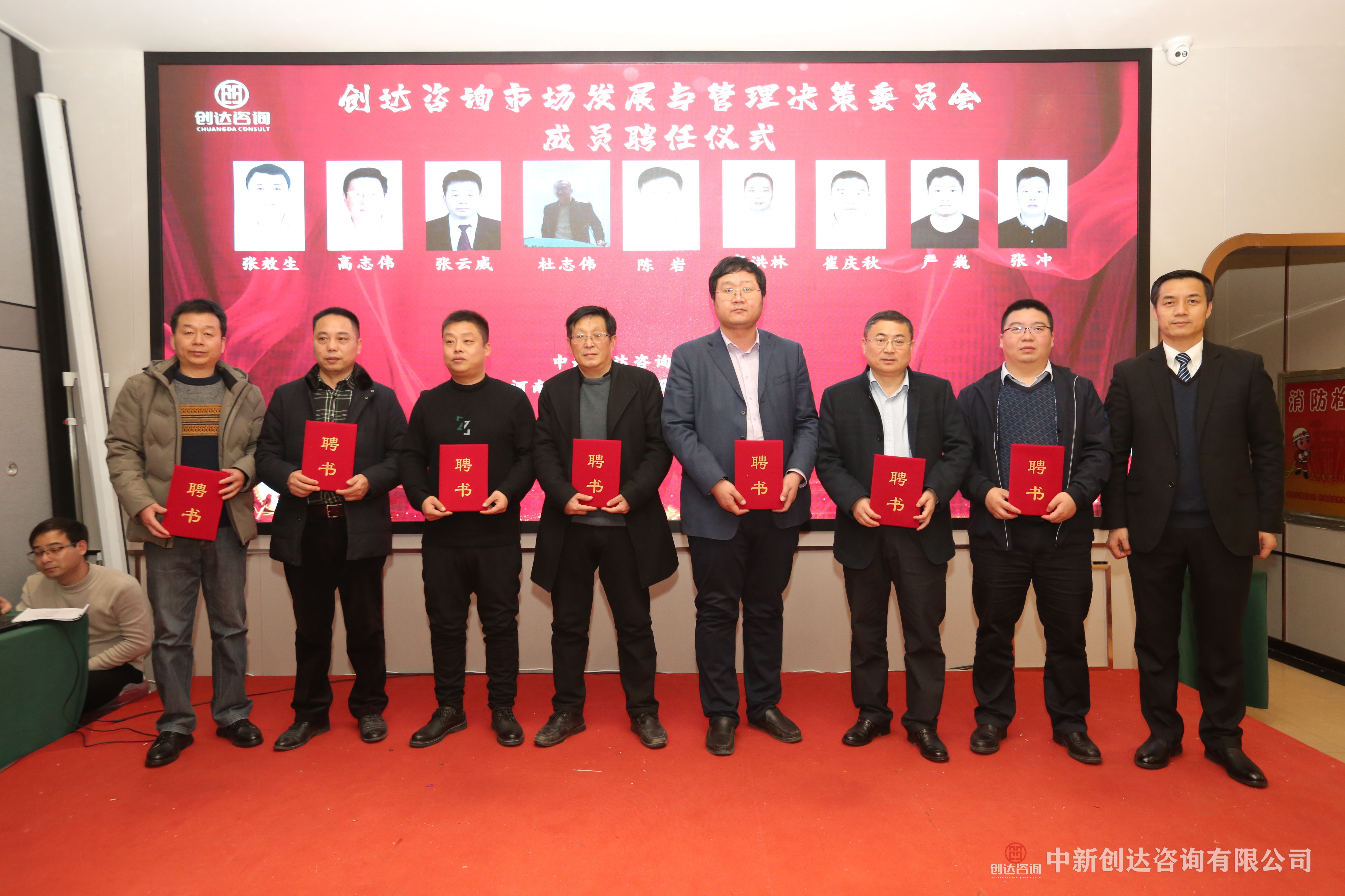 太平洋在线xg111(中国集团)有限公司官网