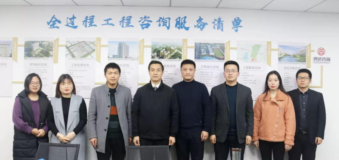 太平洋在线xg111(中国集团)有限公司官网