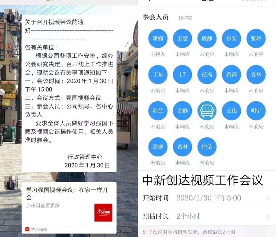 太平洋在线xg111(中国集团)有限公司官网