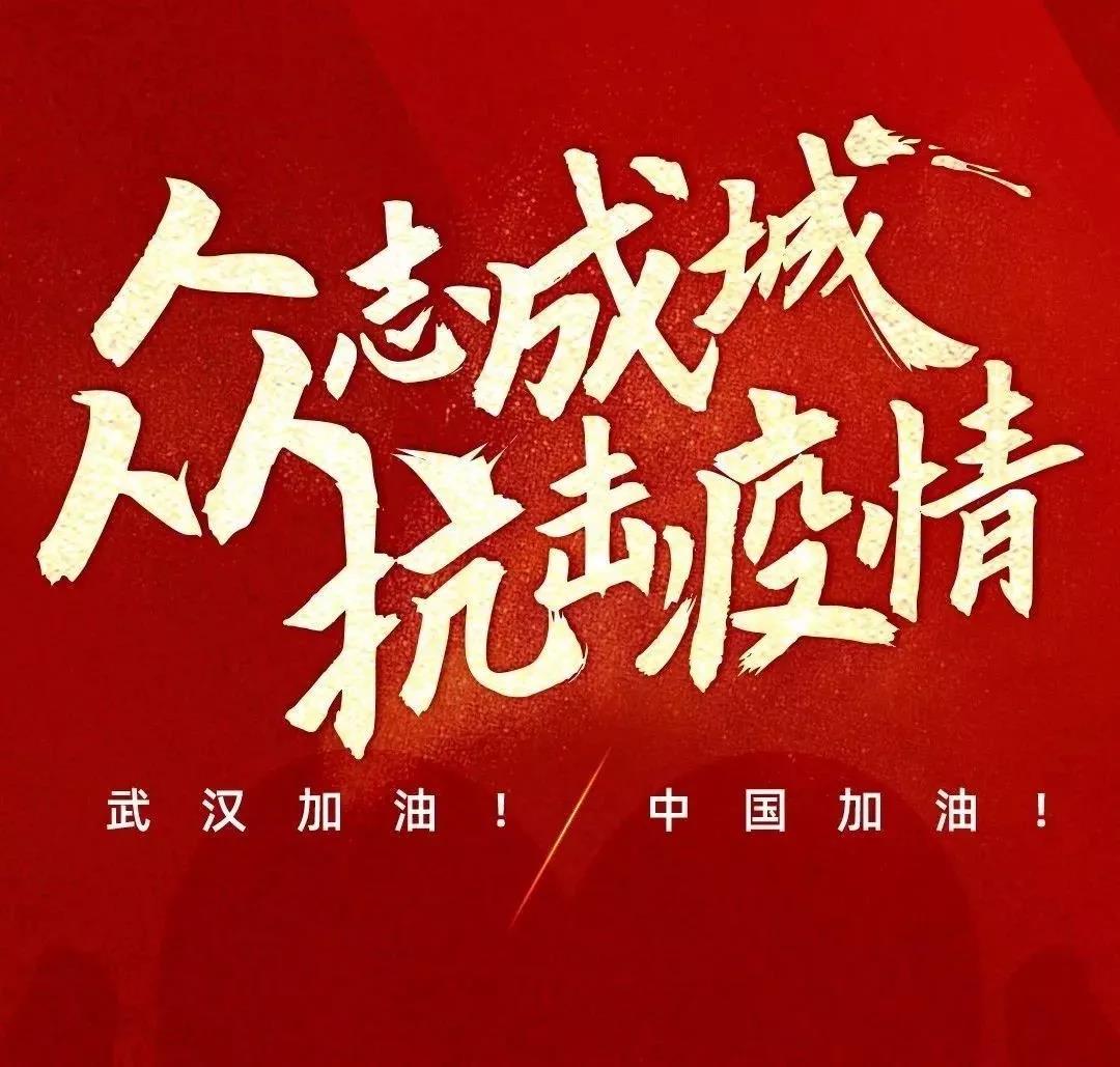 太平洋在线xg111(中国集团)有限公司官网