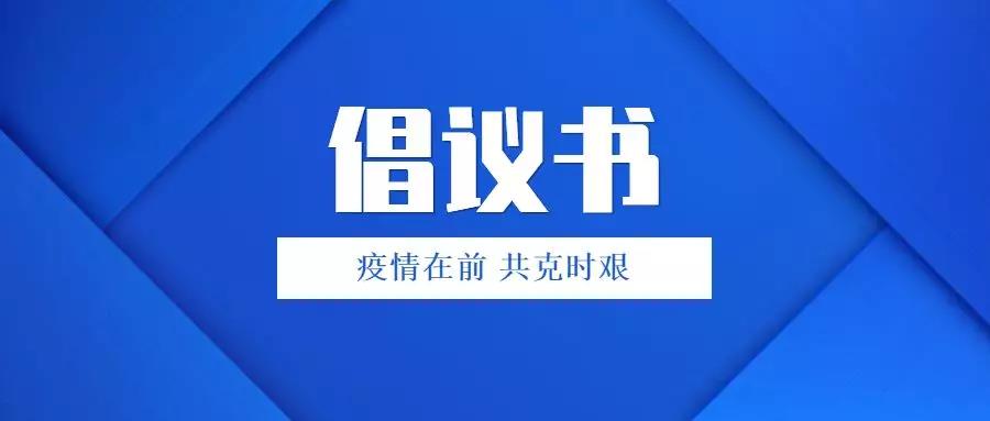 太平洋在线xg111(中国集团)有限公司官网