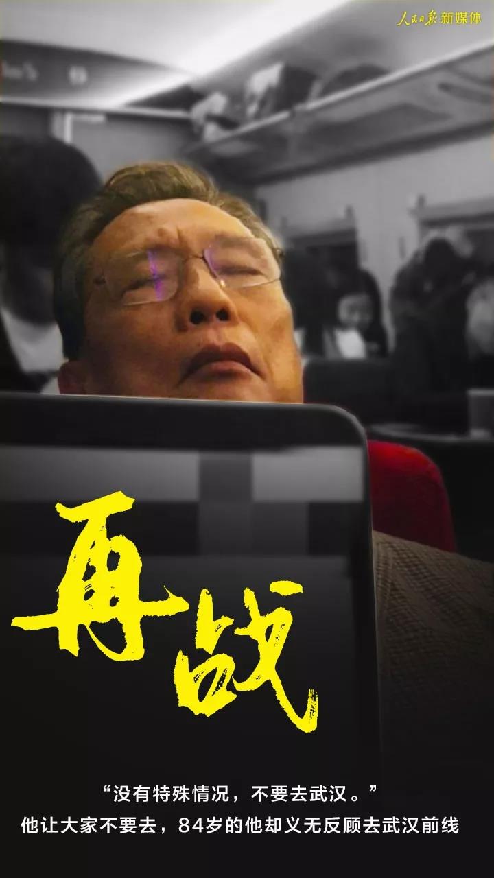 太平洋在线xg111(中国集团)有限公司官网