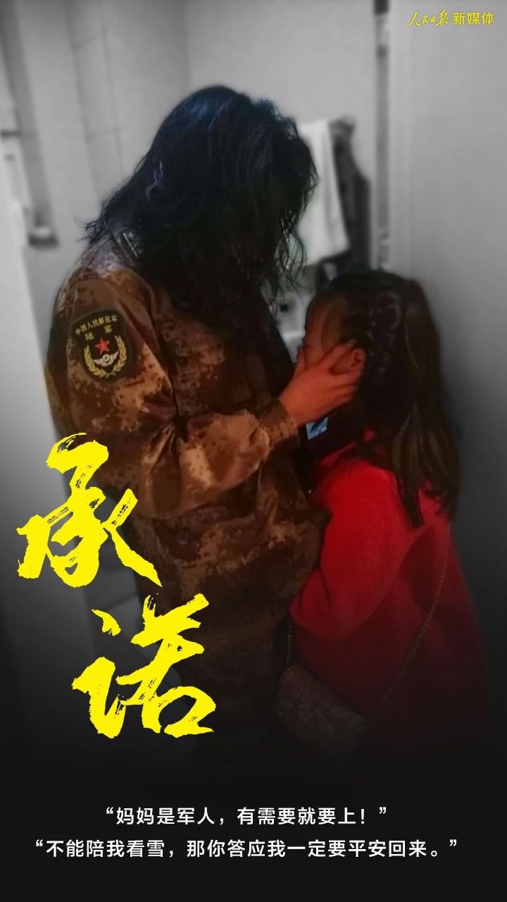 太平洋在线xg111(中国集团)有限公司官网