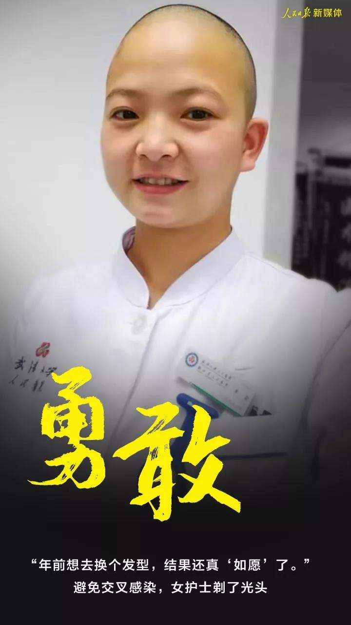 太平洋在线xg111(中国集团)有限公司官网