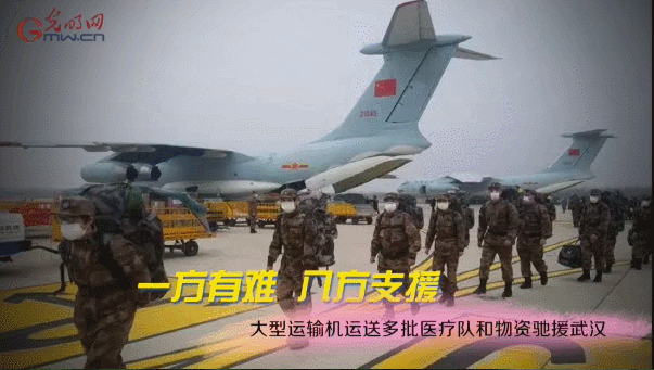 太平洋在线xg111(中国集团)有限公司官网