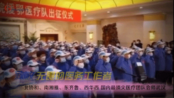 太平洋在线xg111(中国集团)有限公司官网