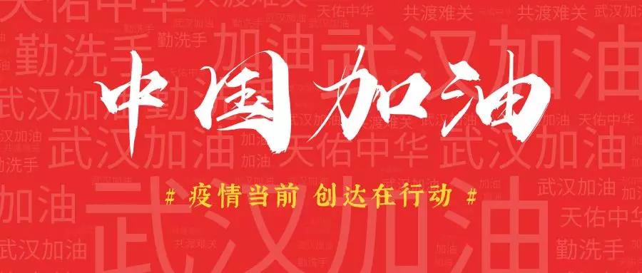 太平洋在线xg111(中国集团)有限公司官网