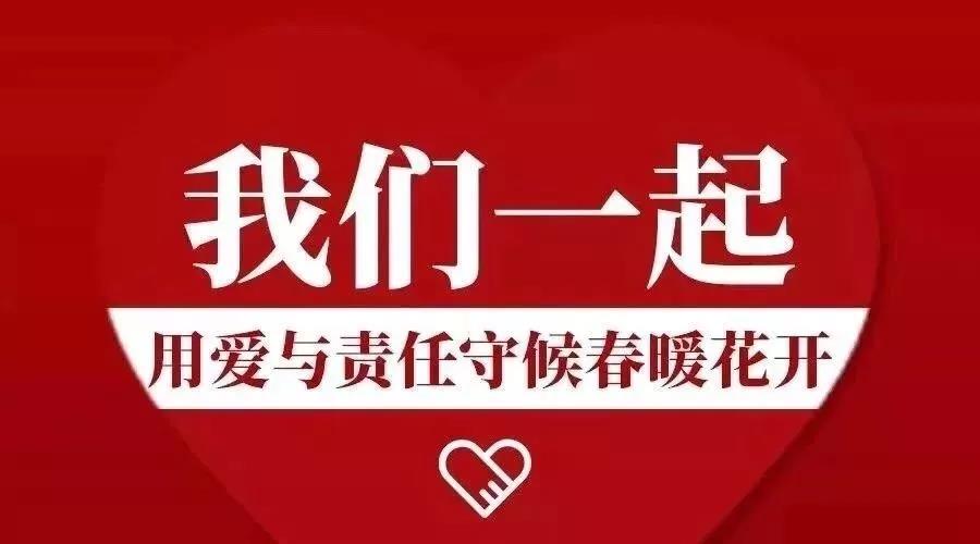 太平洋在线xg111(中国集团)有限公司官网