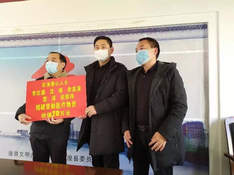 太平洋在线xg111(中国集团)有限公司官网