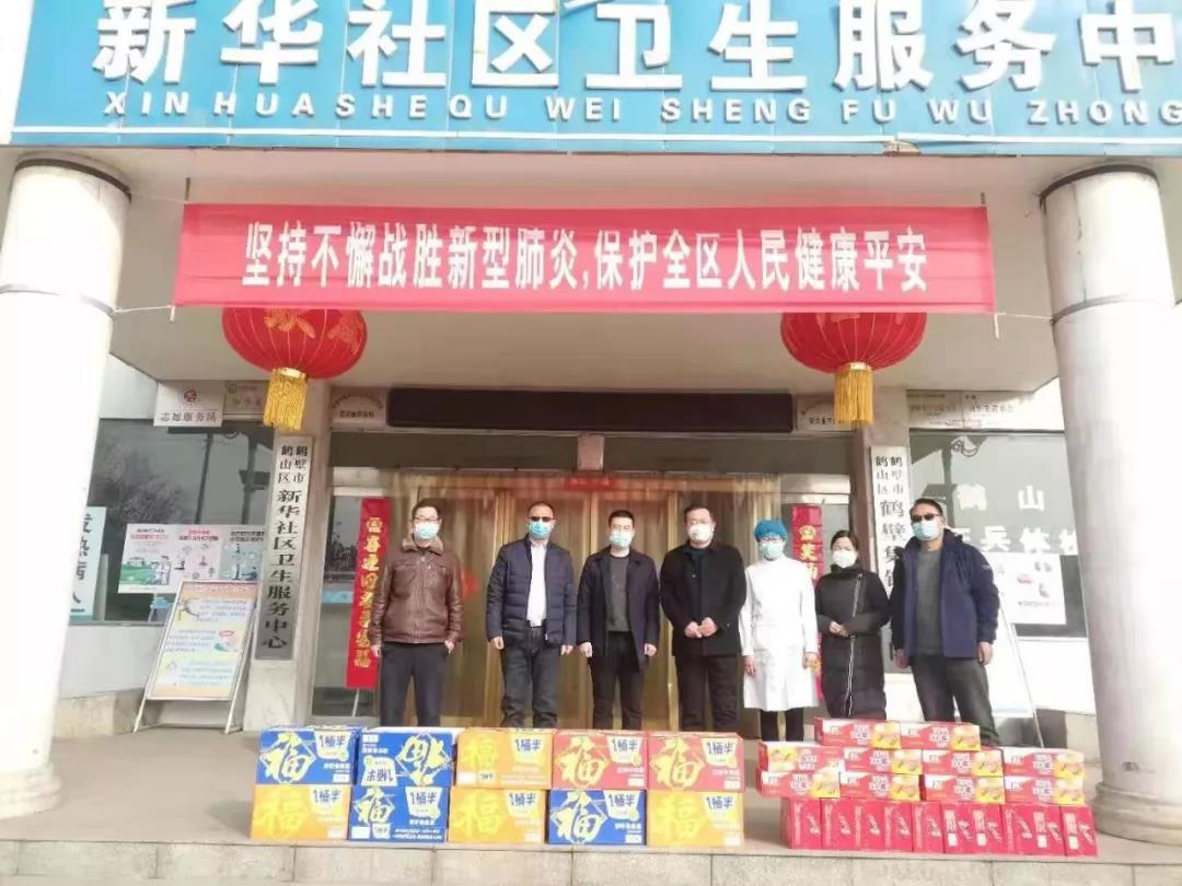 太平洋在线xg111(中国集团)有限公司官网