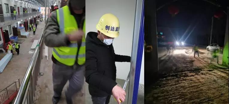 太平洋在线xg111(中国集团)有限公司官网