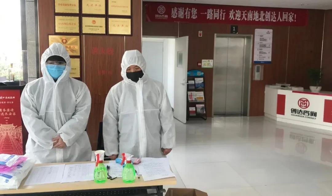 太平洋在线xg111(中国集团)有限公司官网